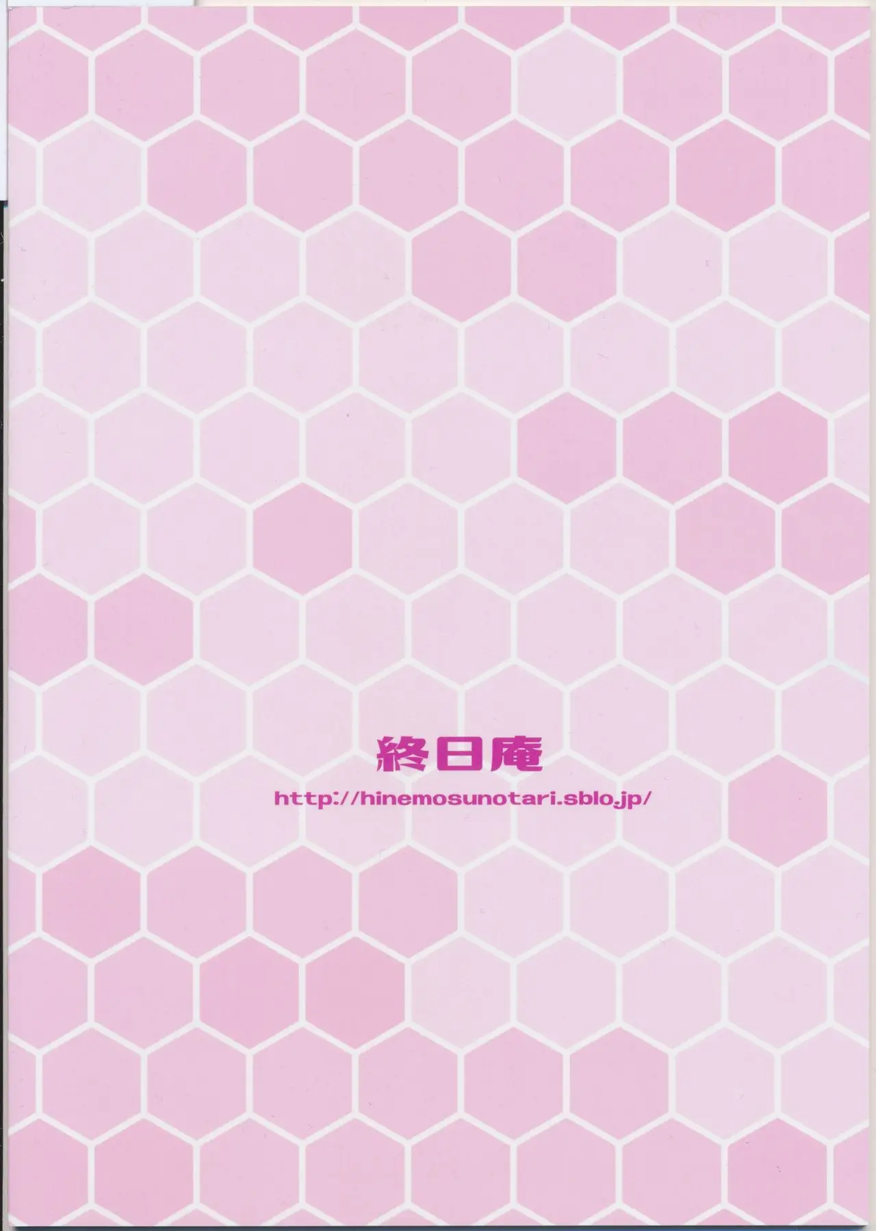 웹툰 이미지 30