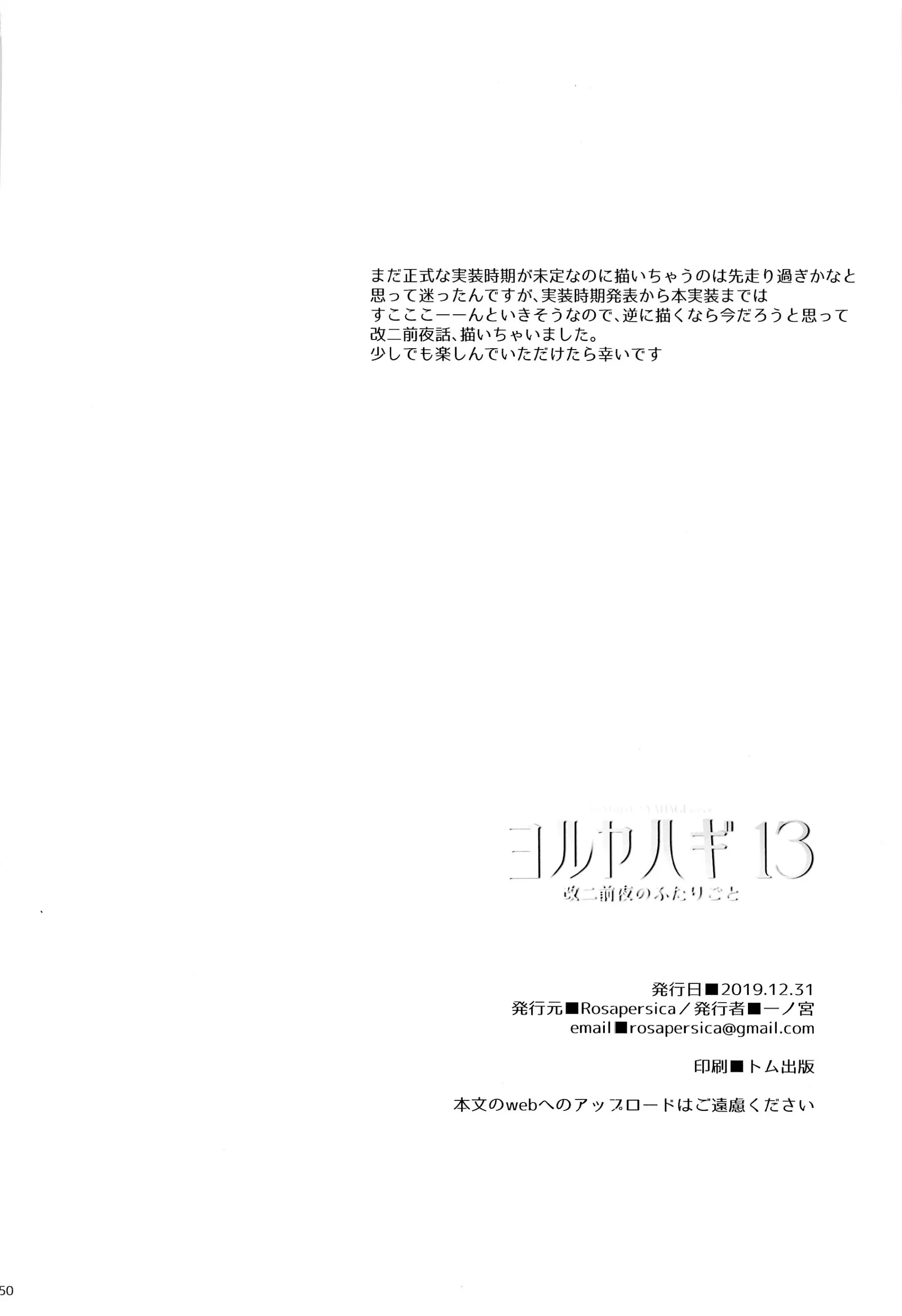 웹툰 이미지 47