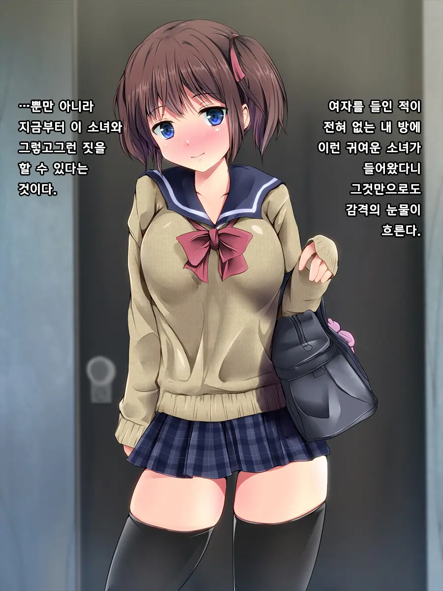 웹툰 이미지 11