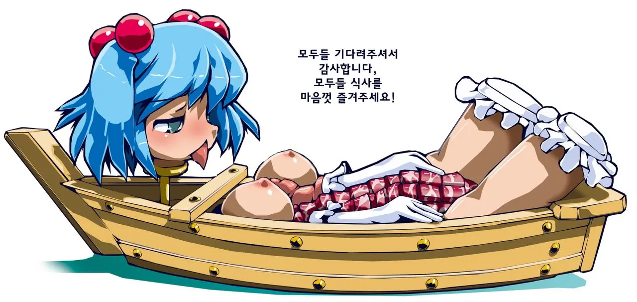 웹툰 이미지 11