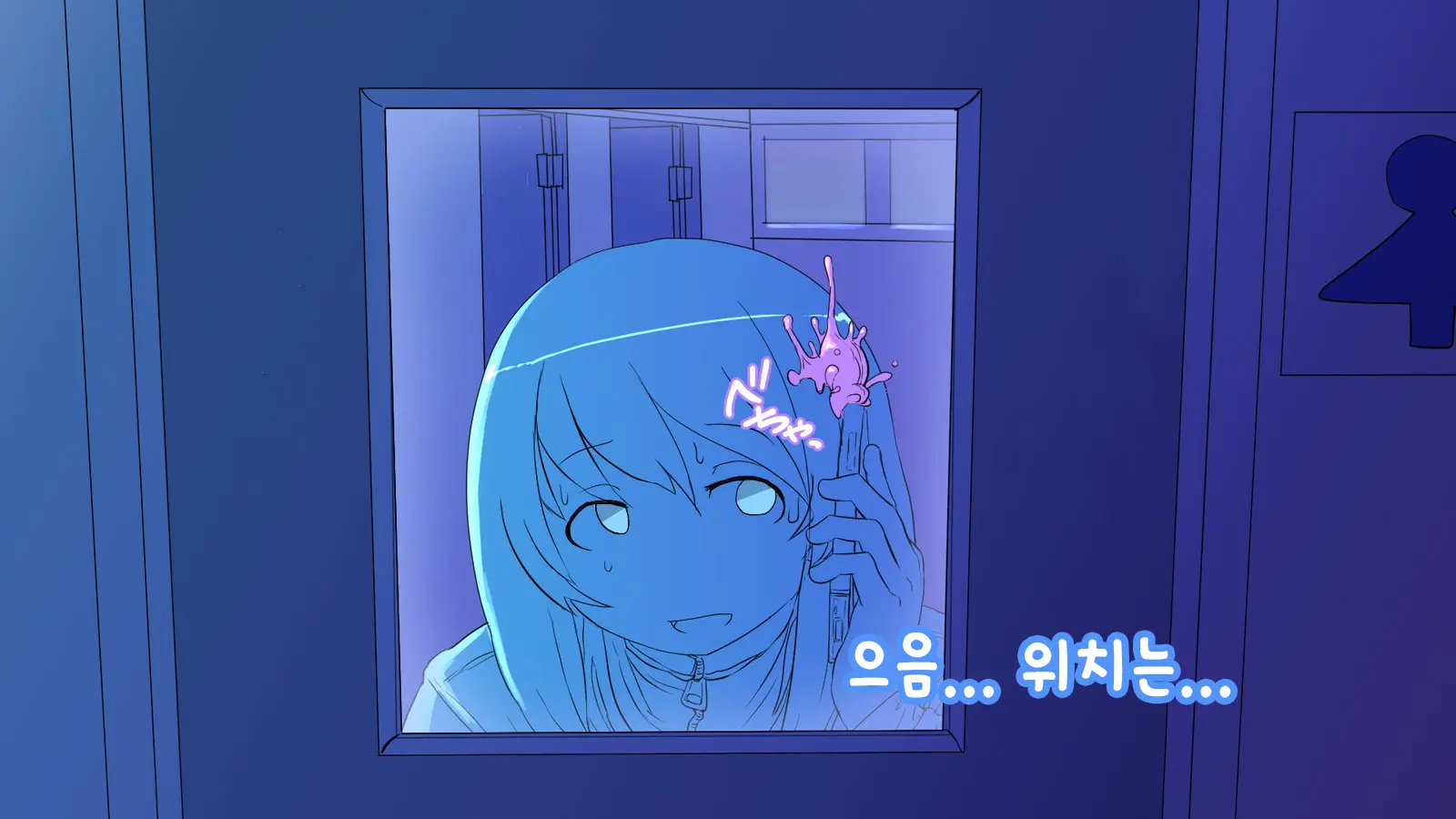 웹툰 이미지 13