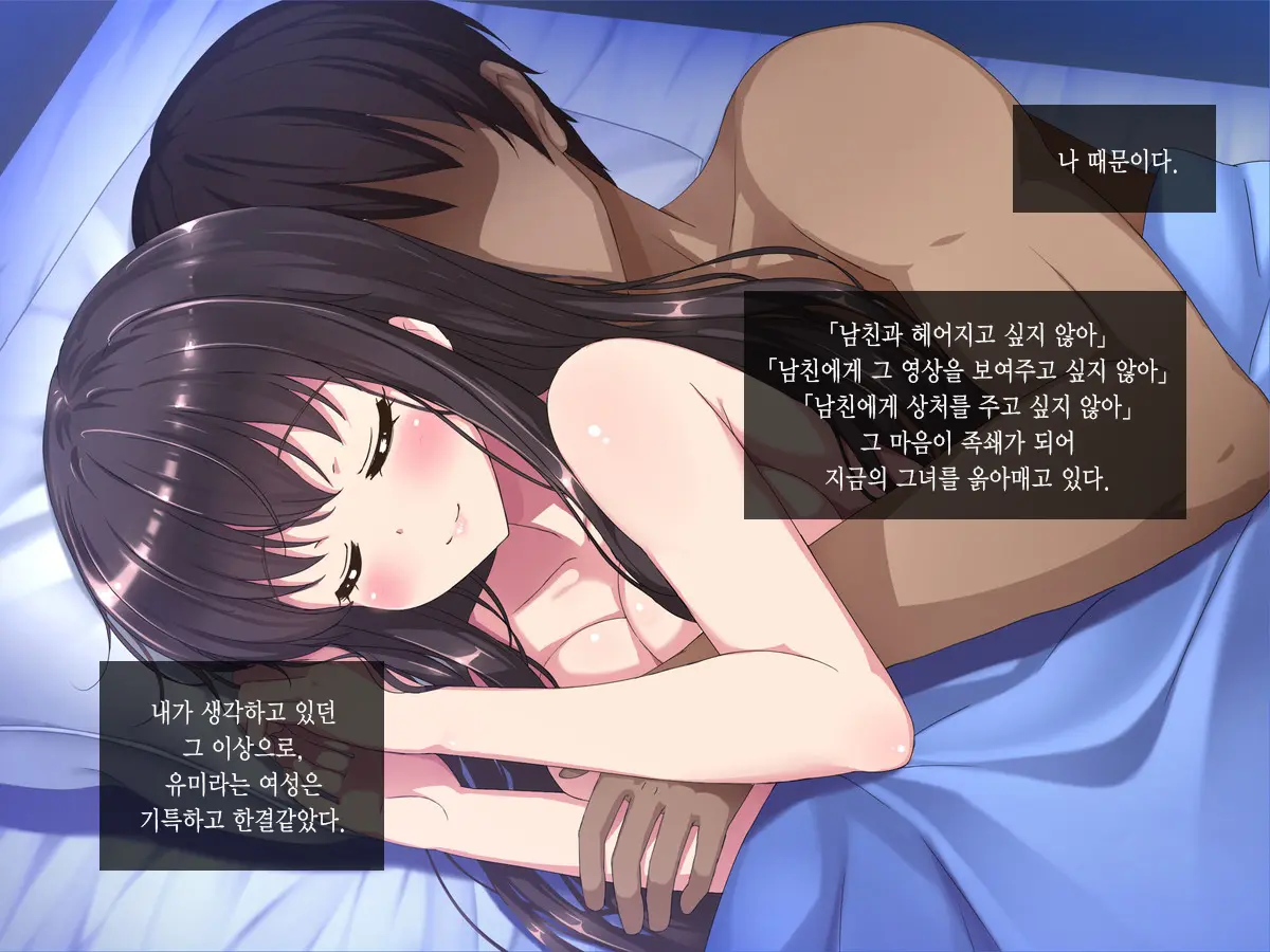 웹툰 이미지 181