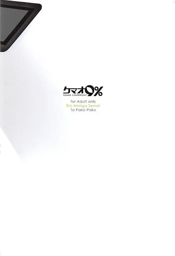 웹툰 이미지 17