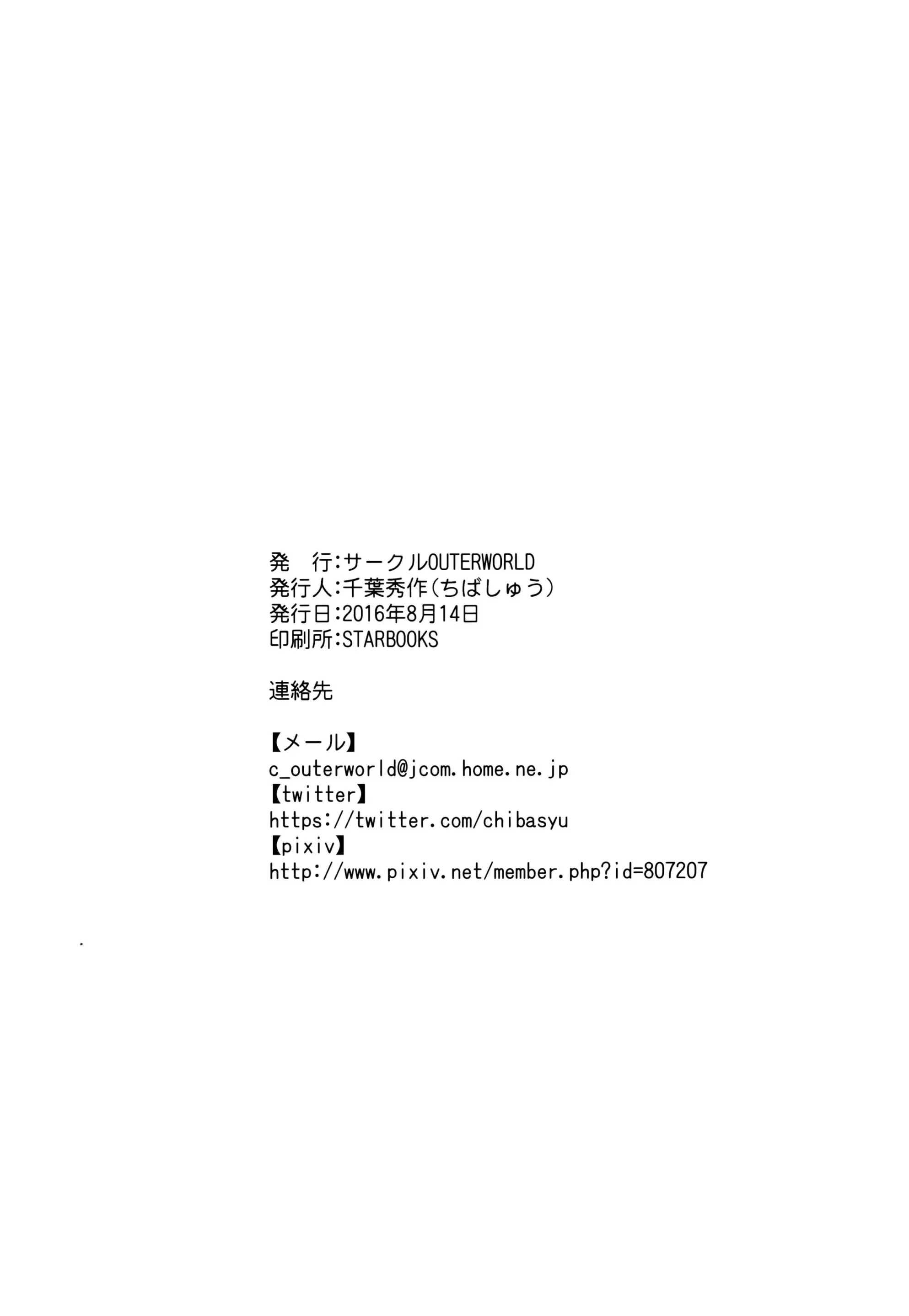 웹툰 이미지 24
