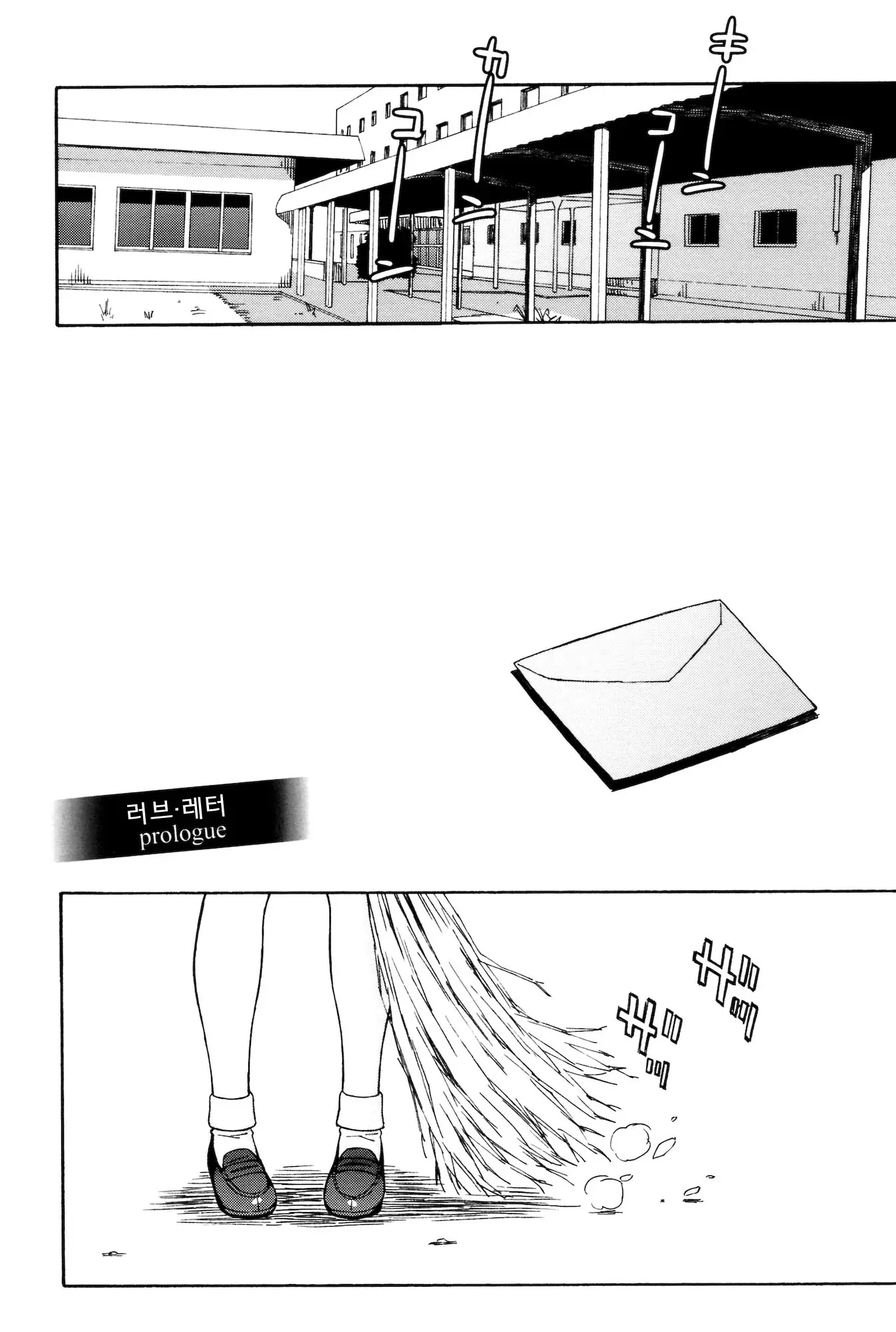 웹툰 이미지 9