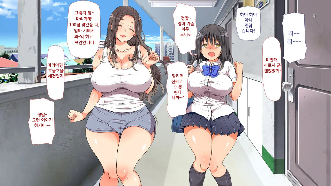 웹툰 이미지 40