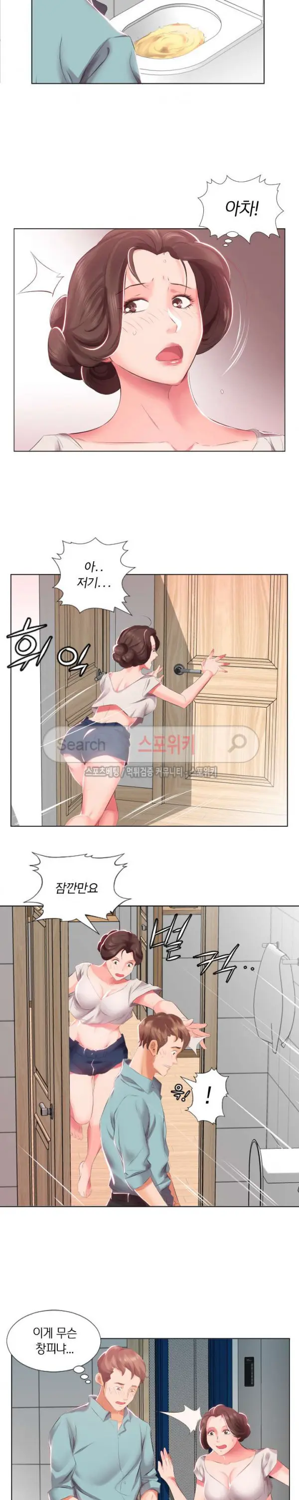 웹툰 이미지 30