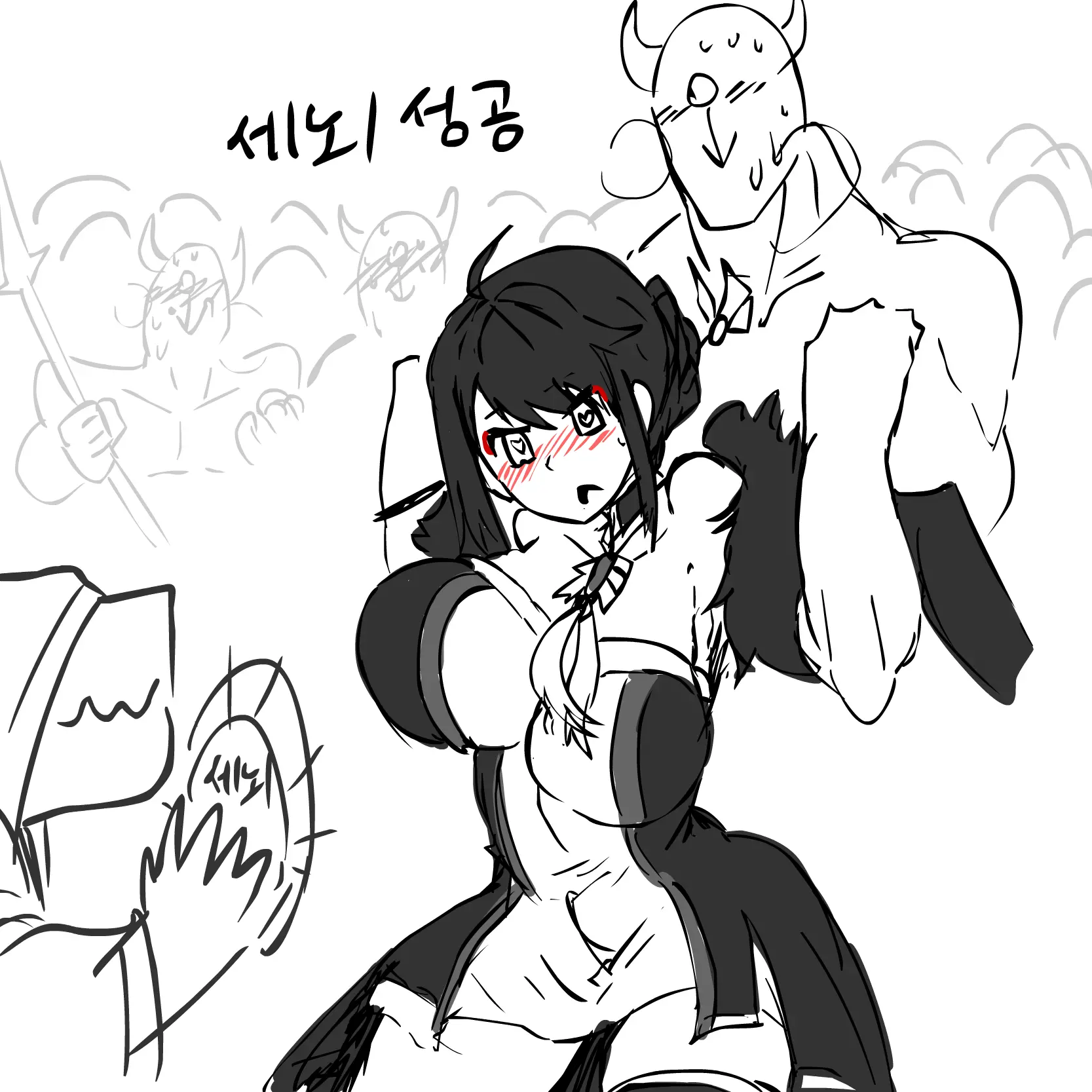 웹툰 이미지 3