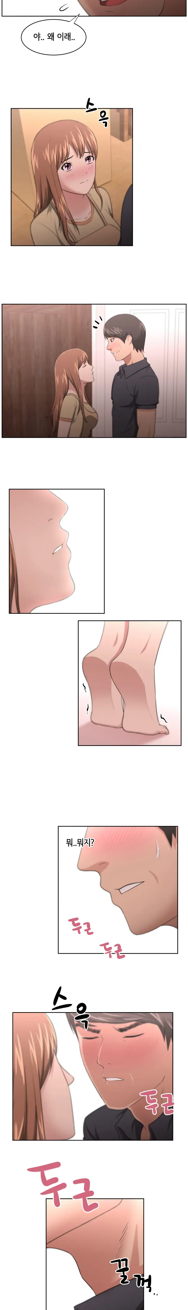 웹툰 이미지 129