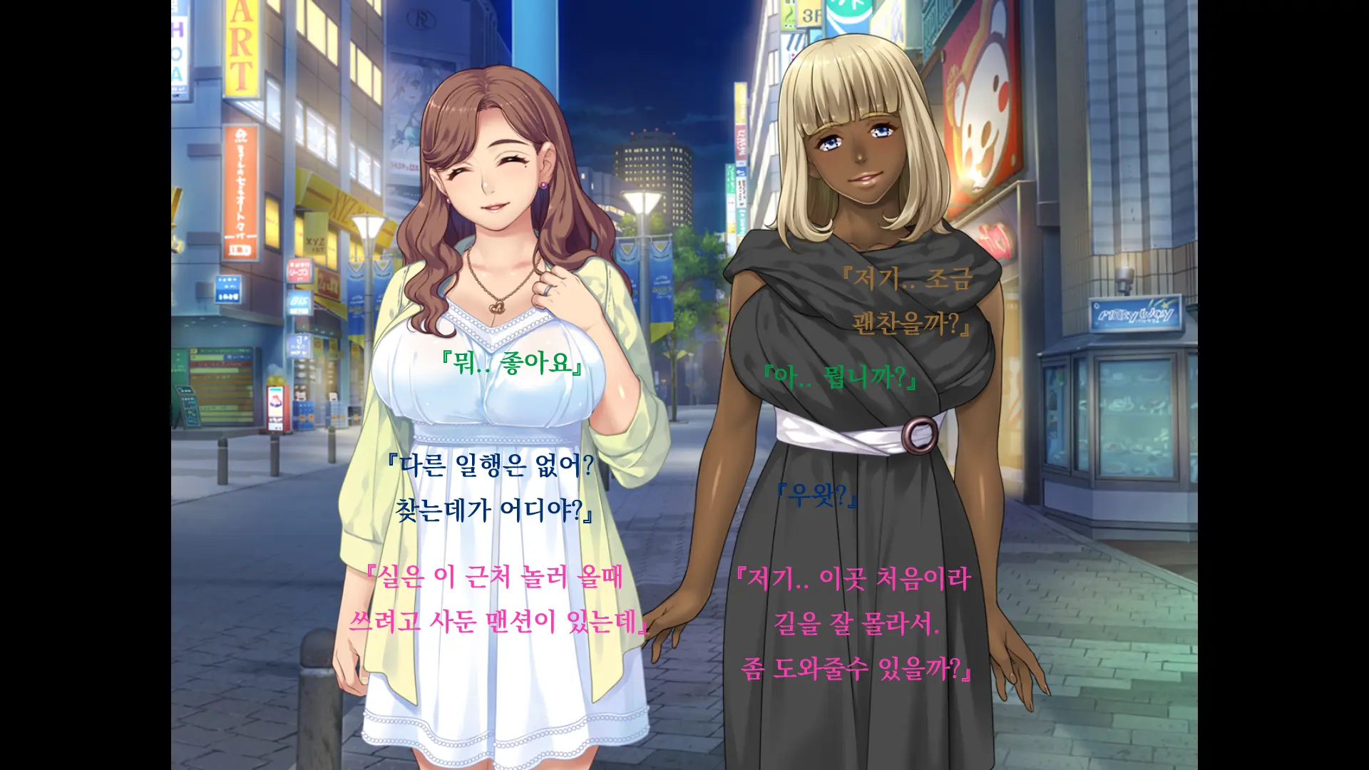 웹툰 이미지 140