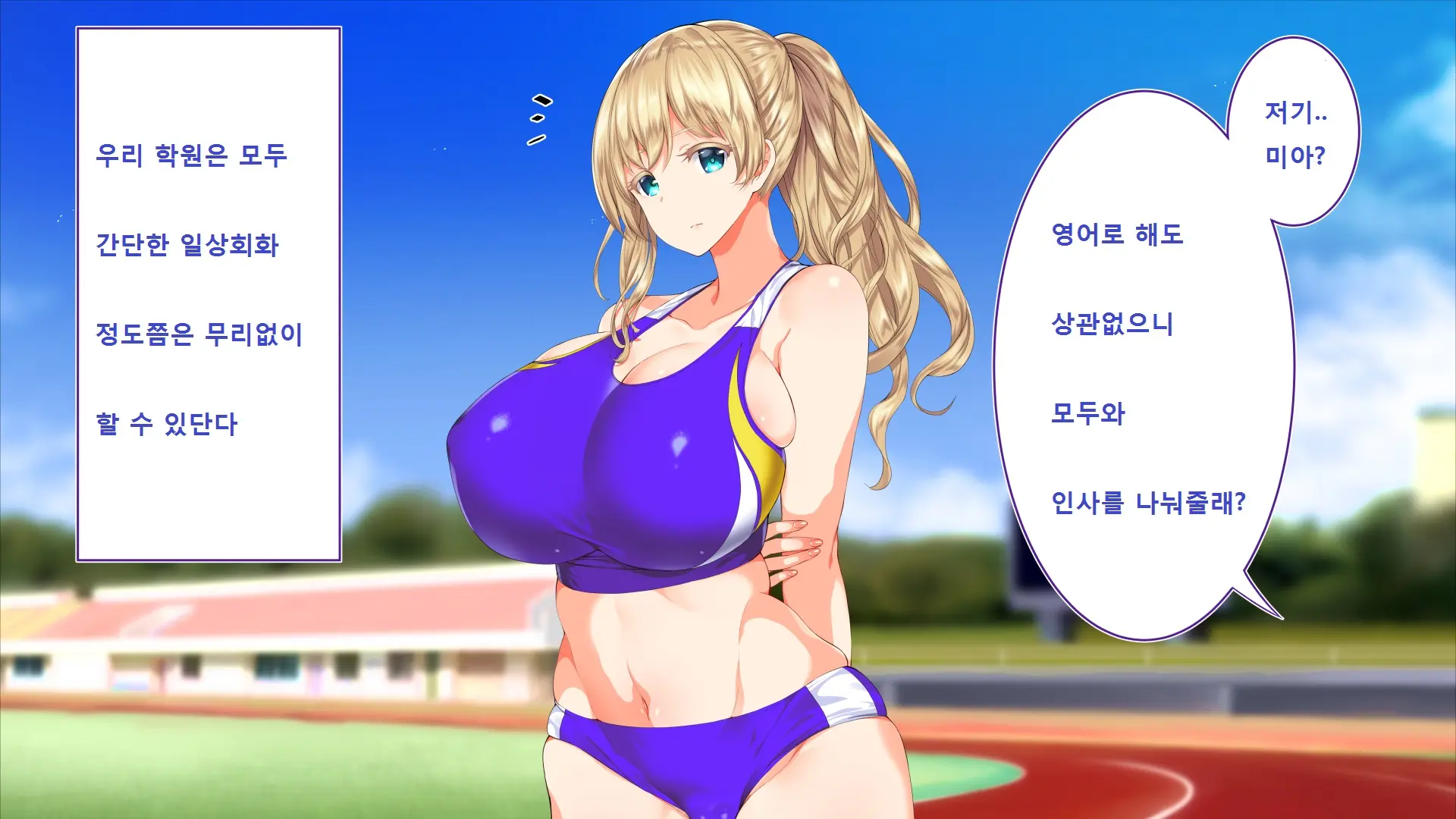 웹툰 이미지 15
