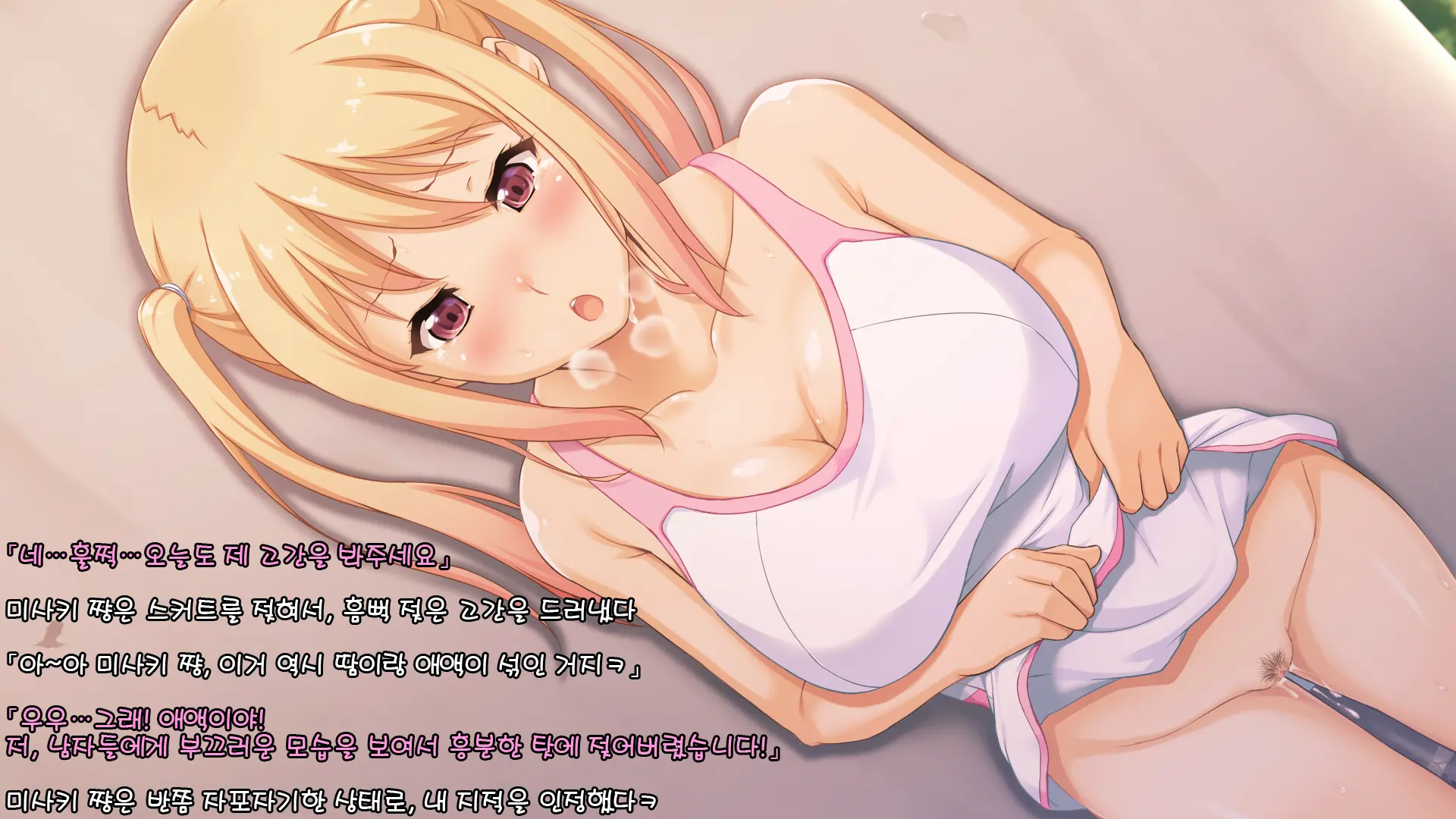 웹툰 이미지 47