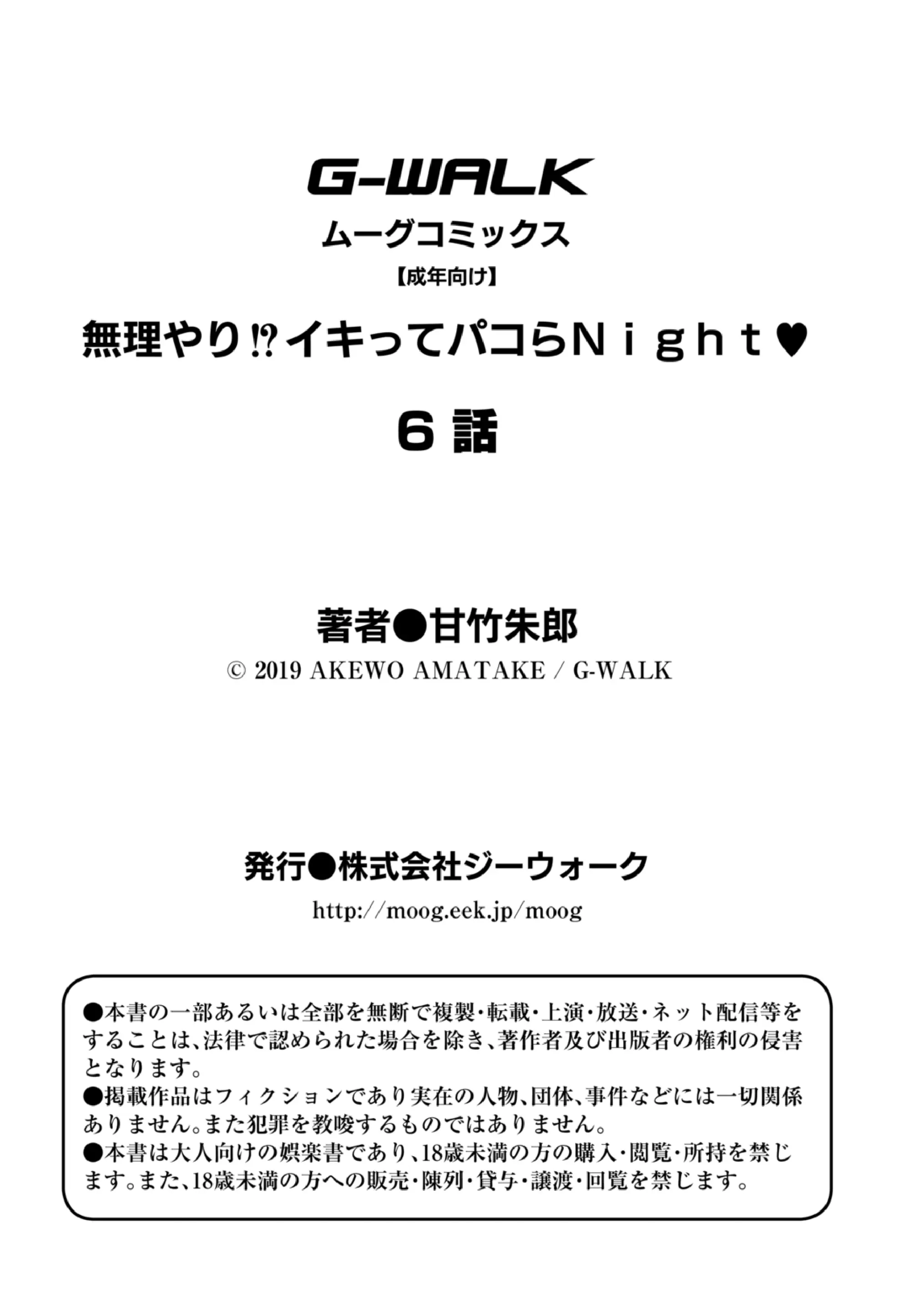 웹툰 이미지 32