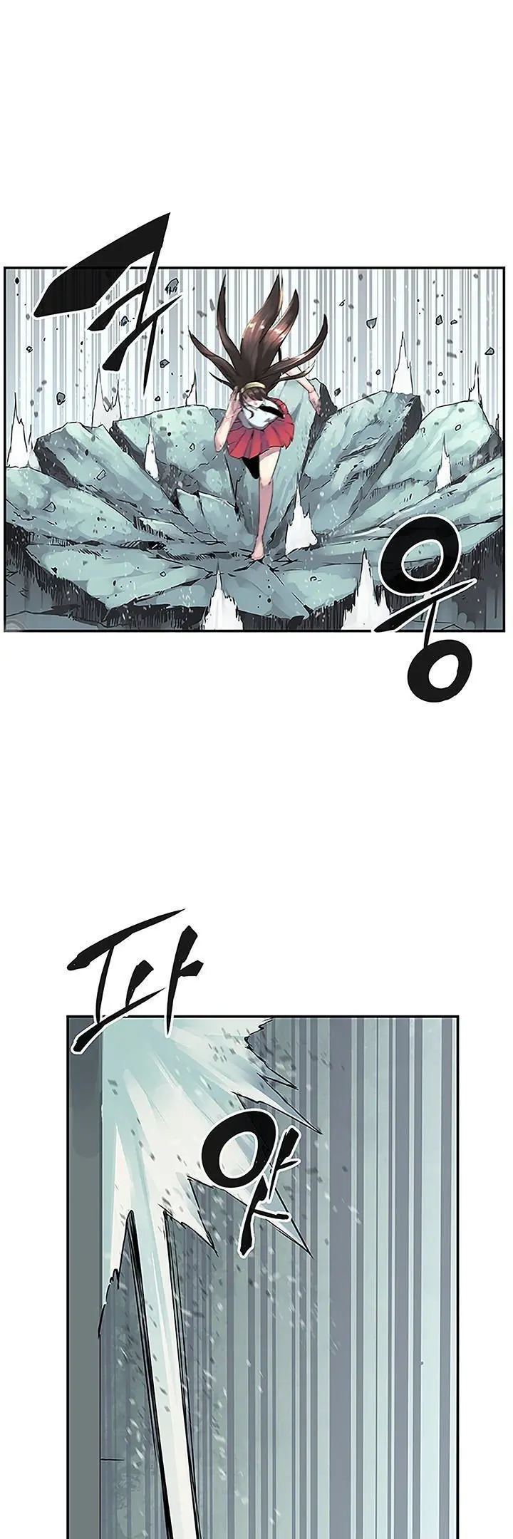웹툰 이미지 24