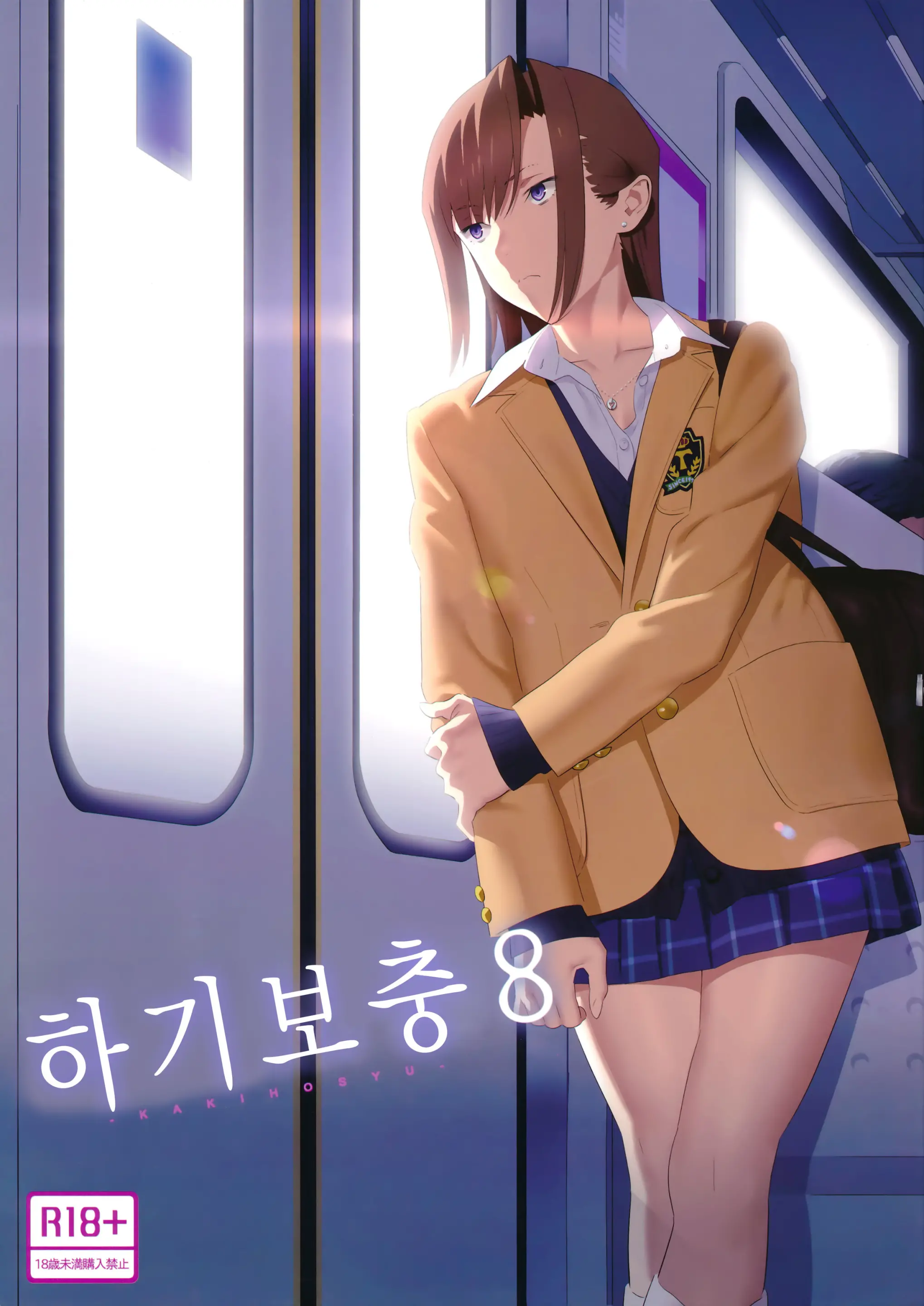 웹툰 이미지 0