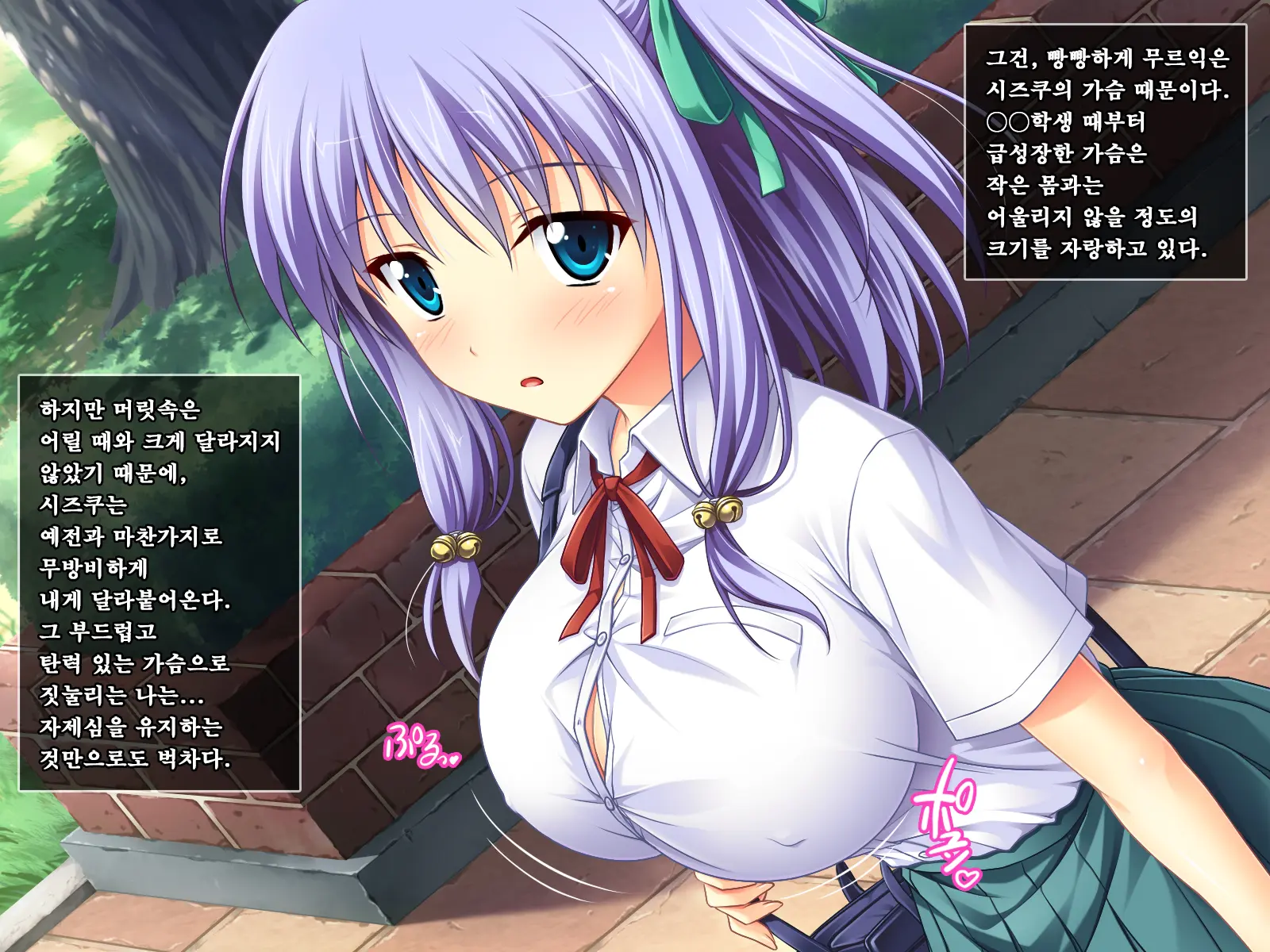 웹툰 이미지 12