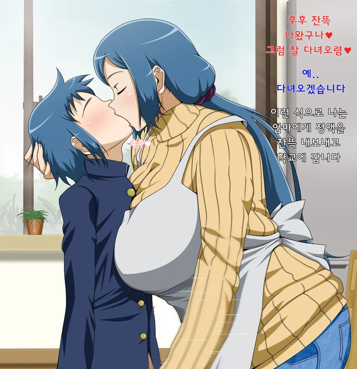 웹툰 이미지 15