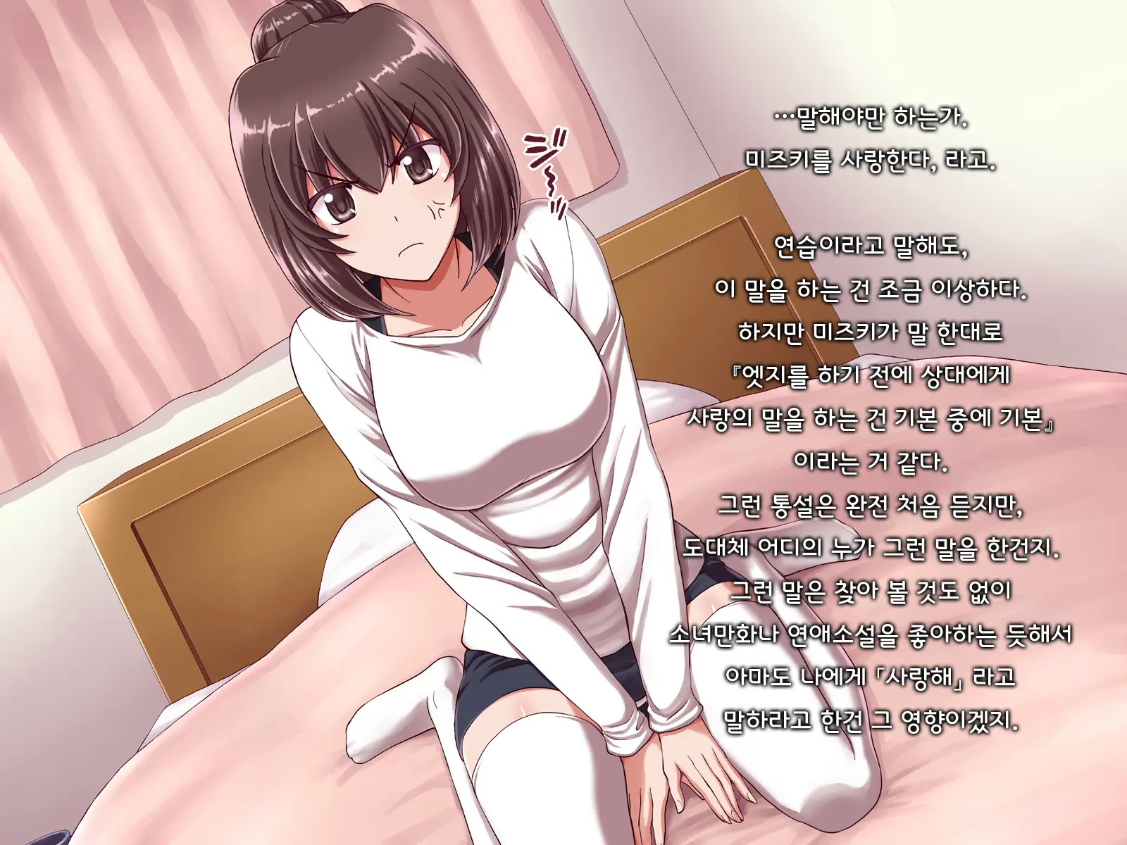 웹툰 이미지 62