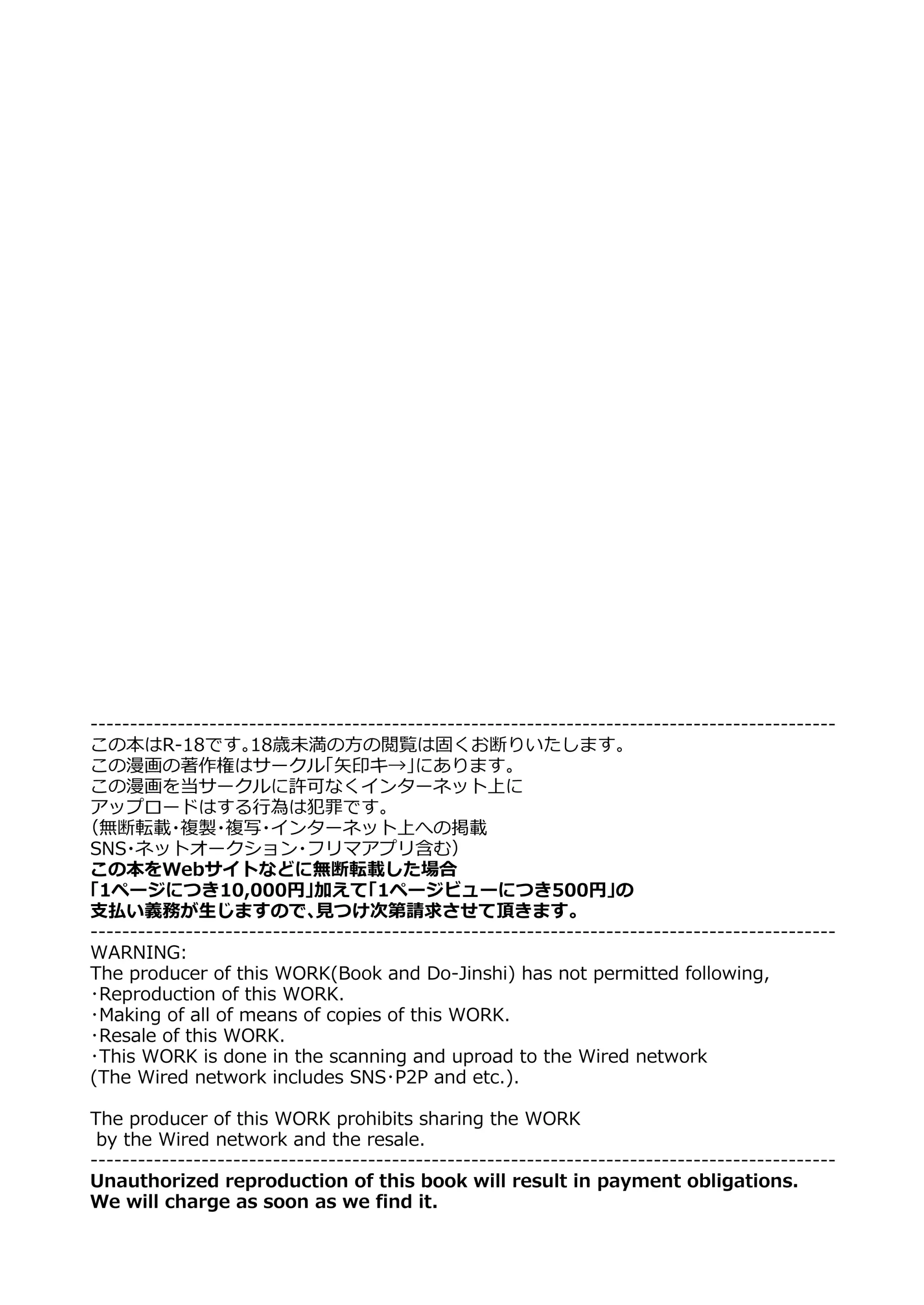 웹툰 이미지 53