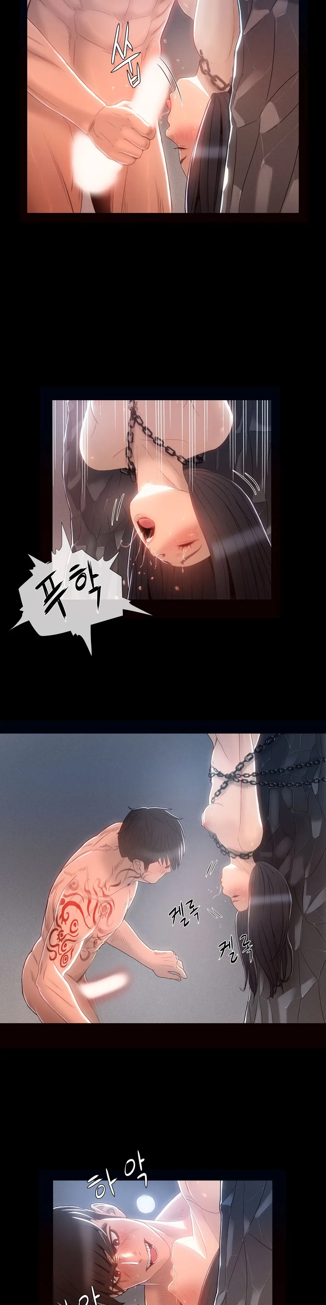 웹툰 이미지 215