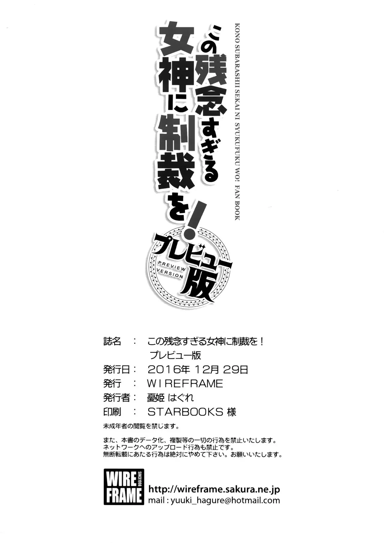 웹툰 이미지 13