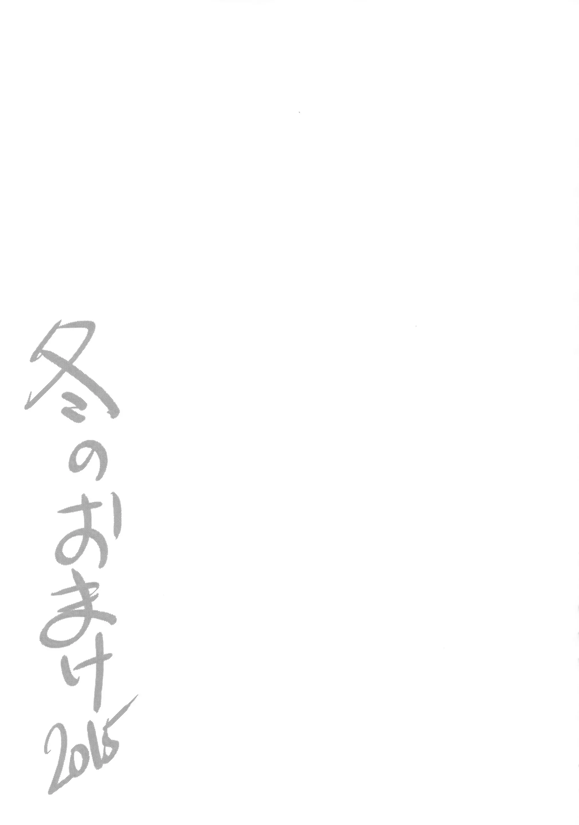웹툰 이미지 68