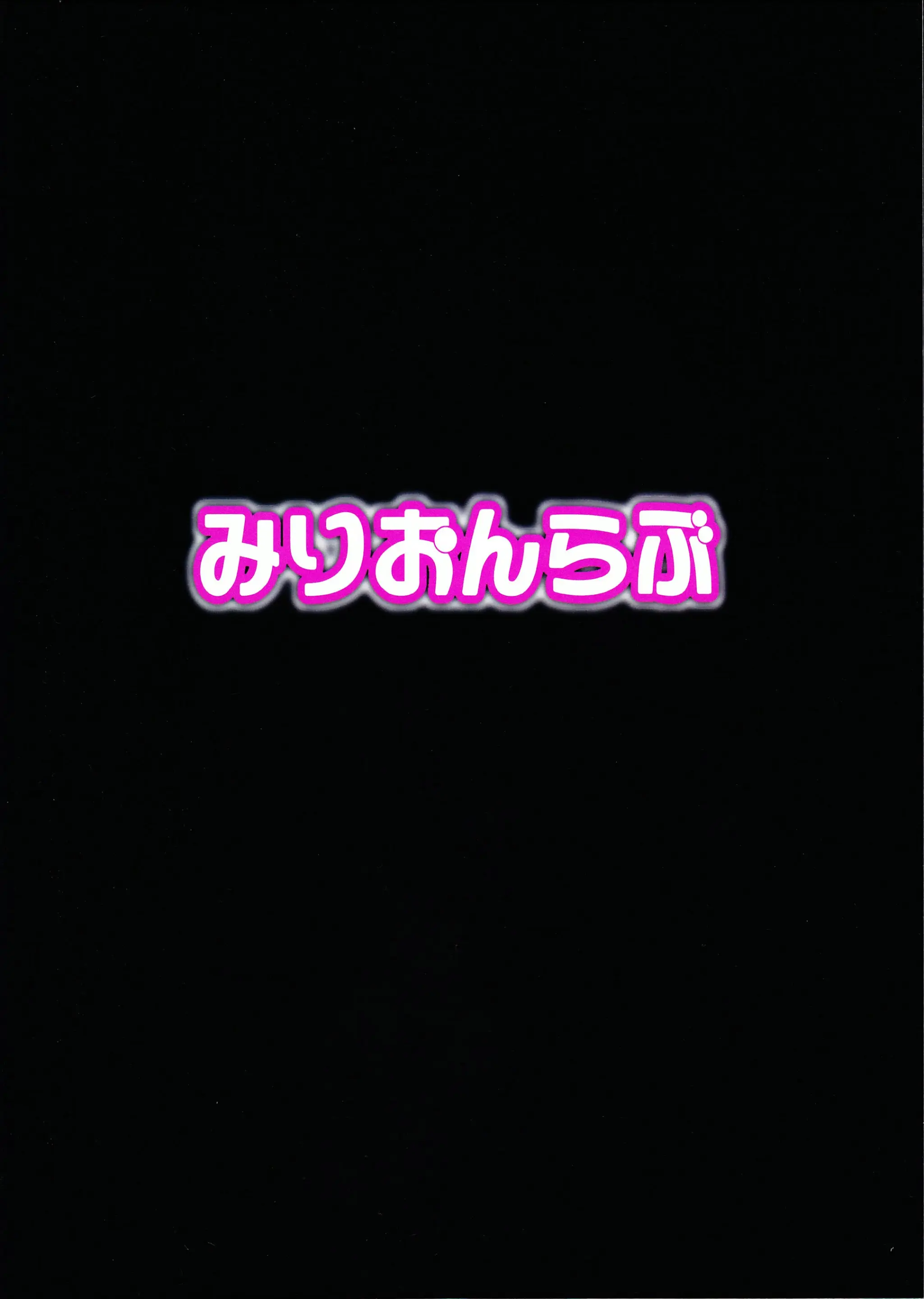 웹툰 이미지 33