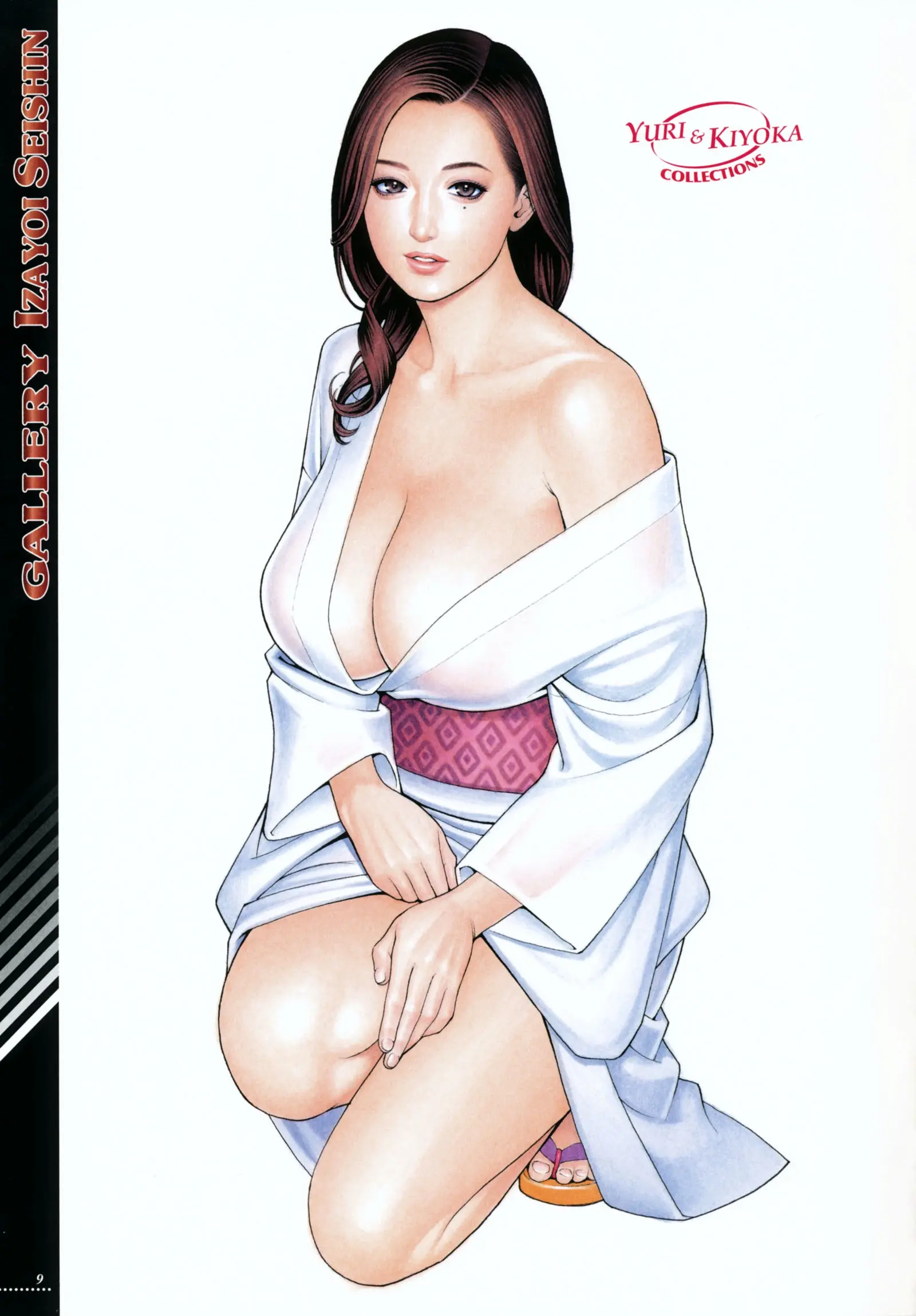 웹툰 이미지 8