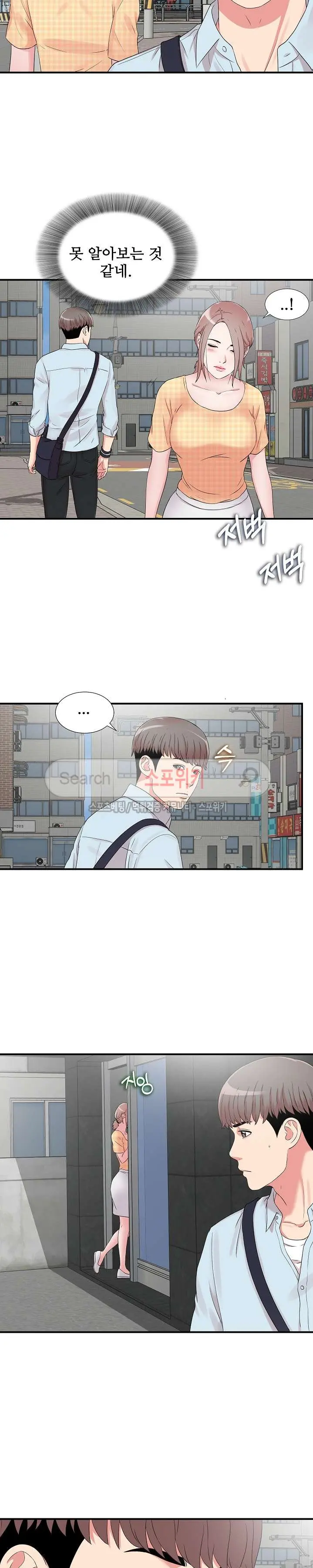 웹툰 이미지 28