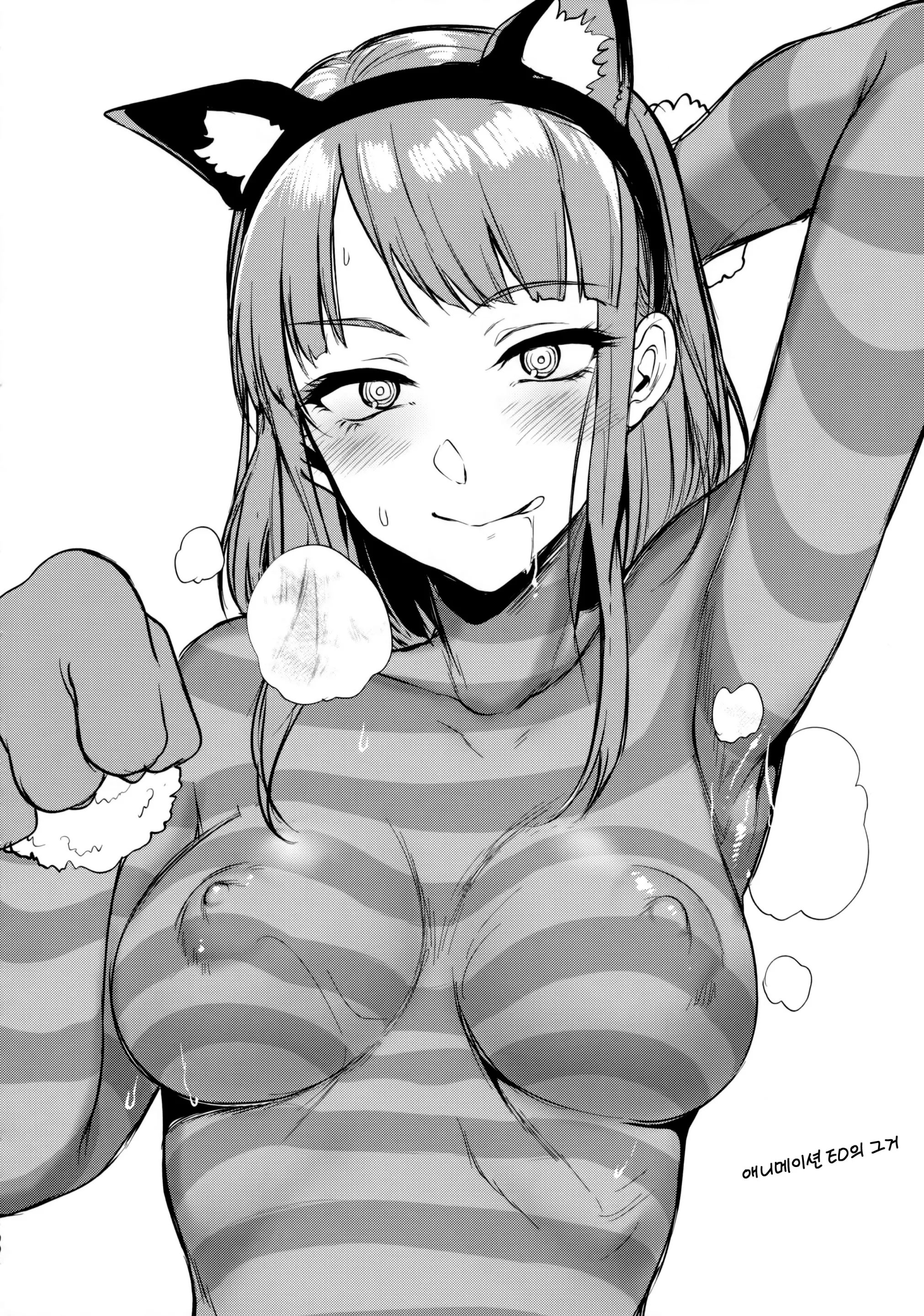 웹툰 이미지 102