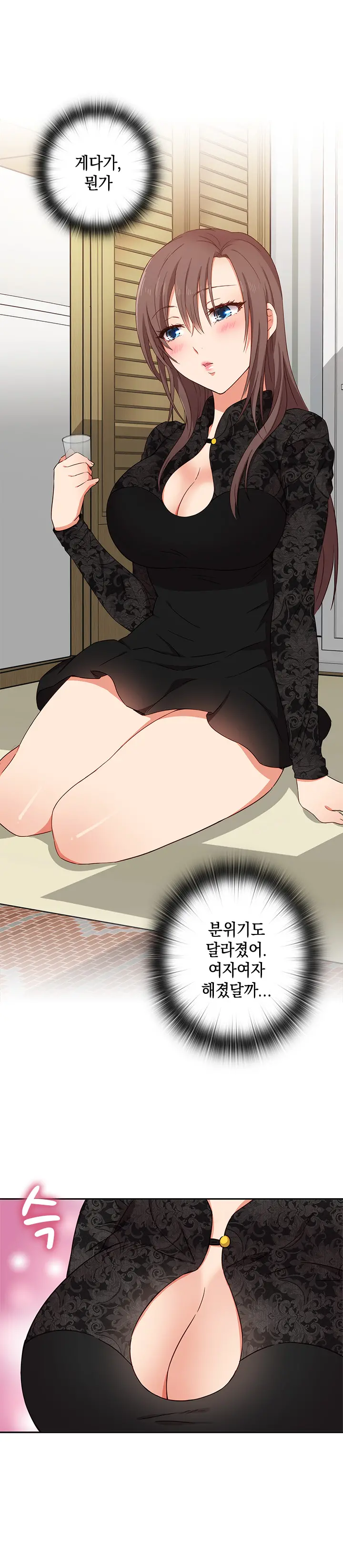 웹툰 이미지 387