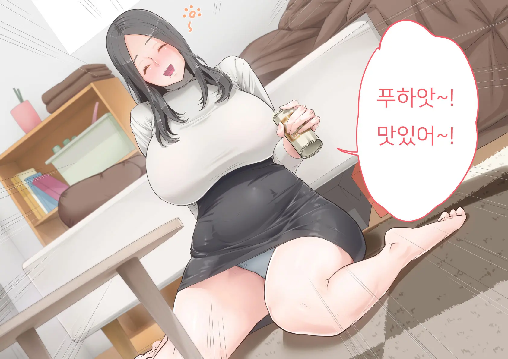 웹툰 이미지 6