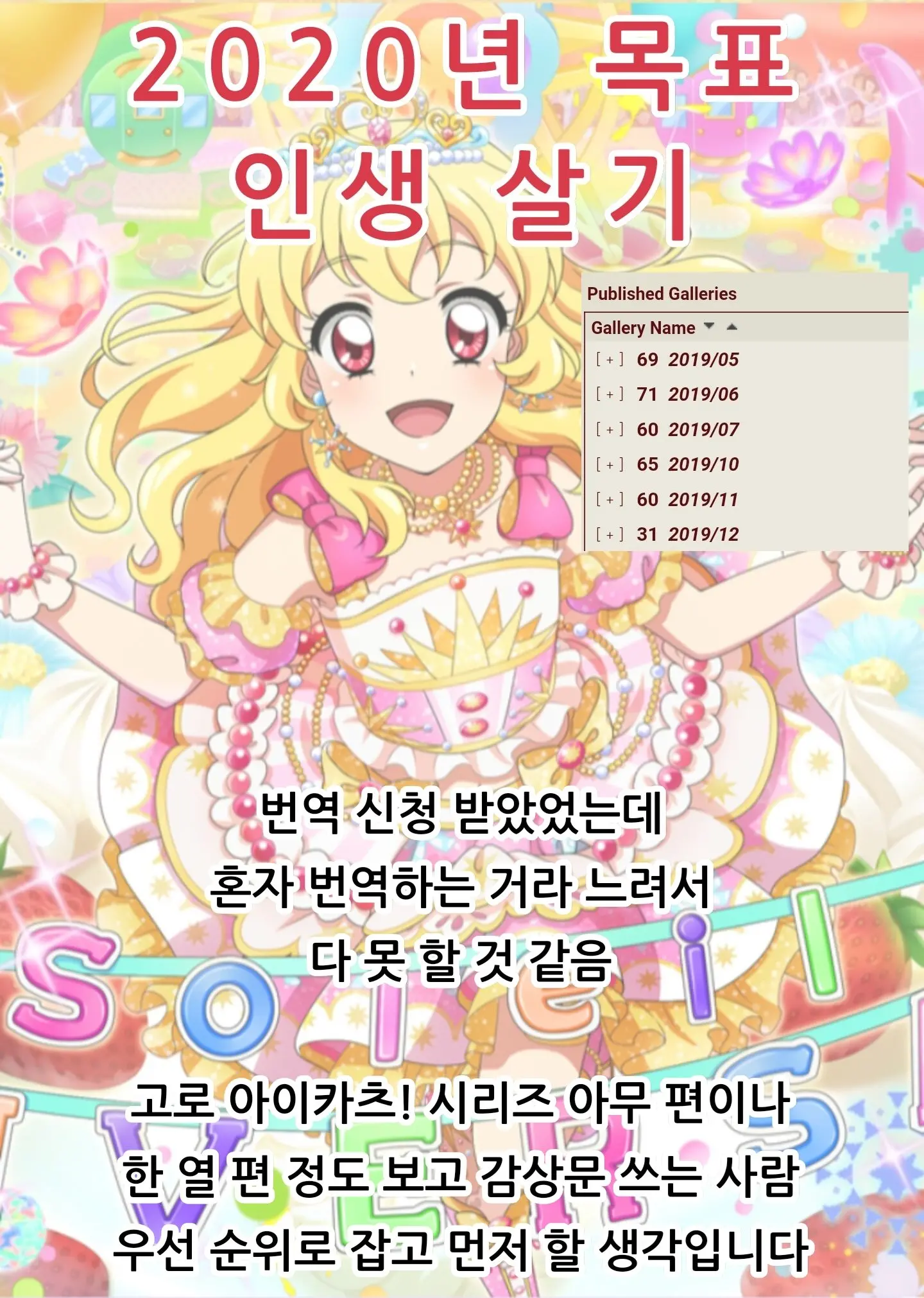 웹툰 이미지 15