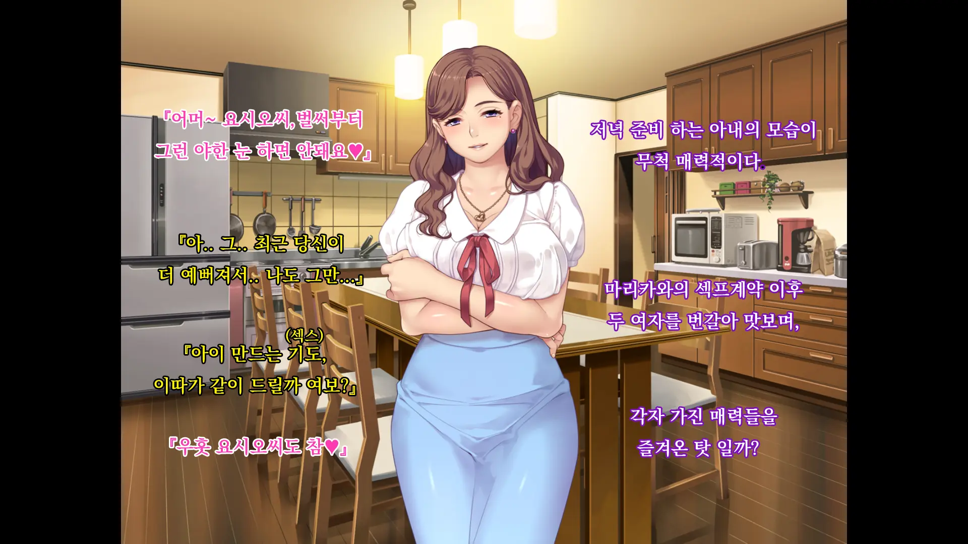웹툰 이미지 127