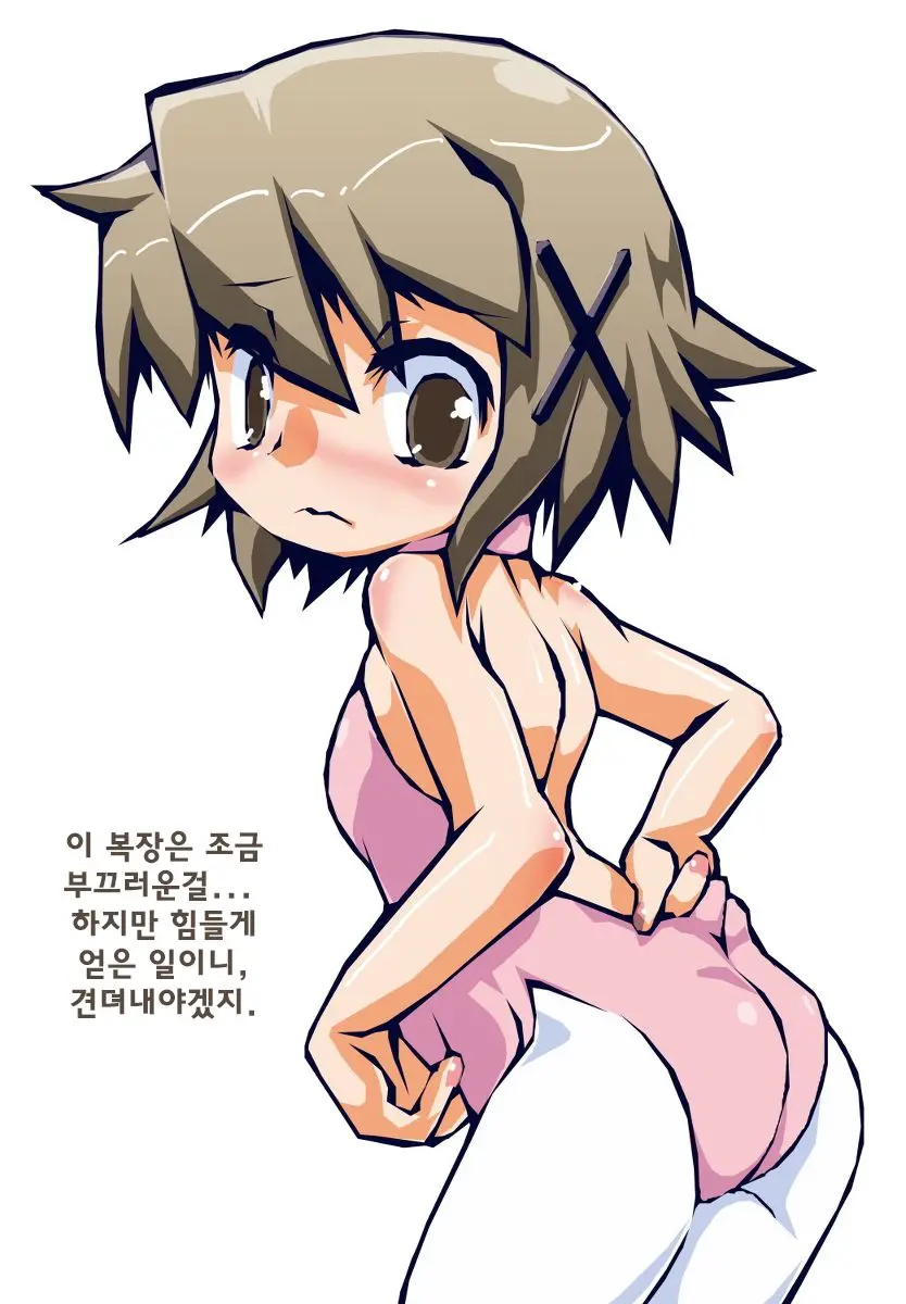 웹툰 이미지 12