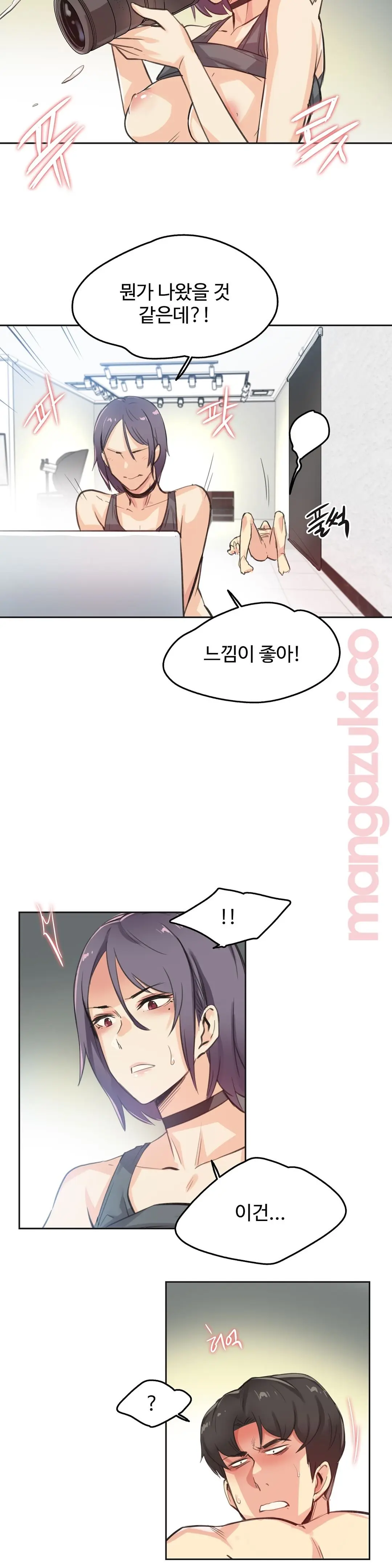 웹툰 이미지 18