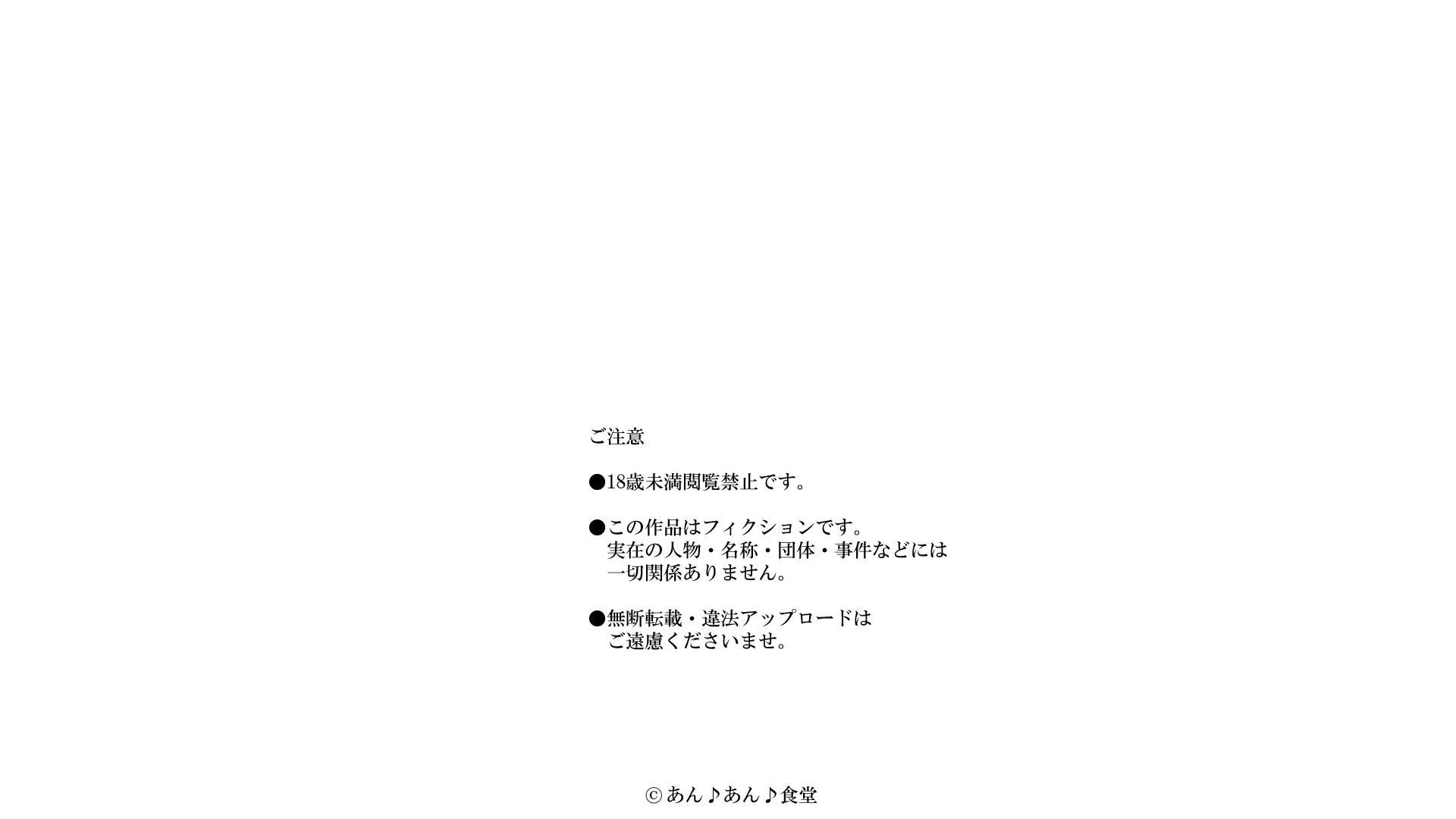 웹툰 이미지 269