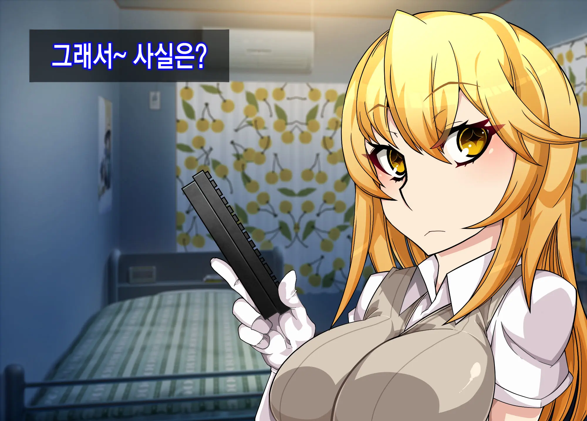 웹툰 이미지 38