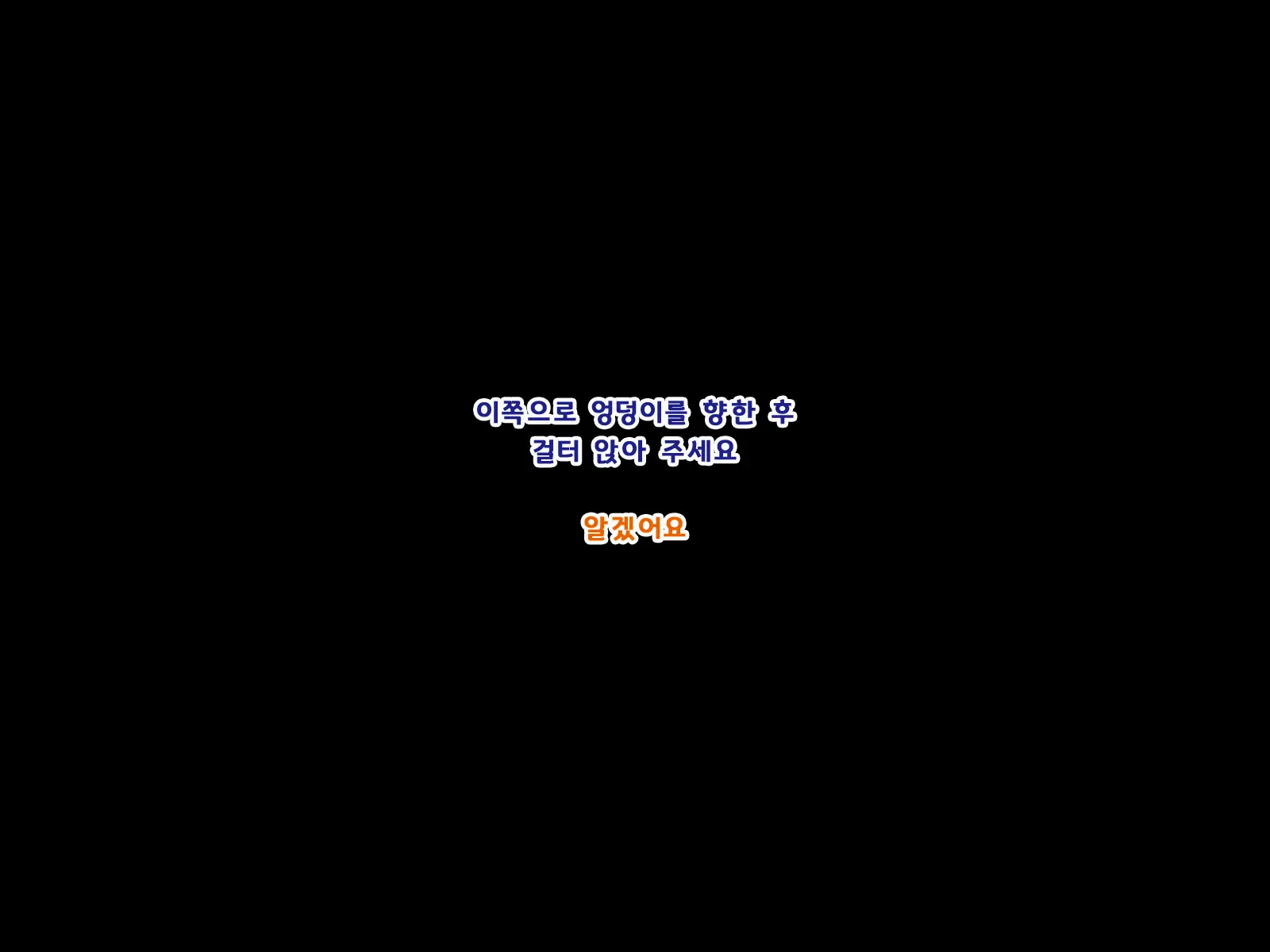 웹툰 이미지 226