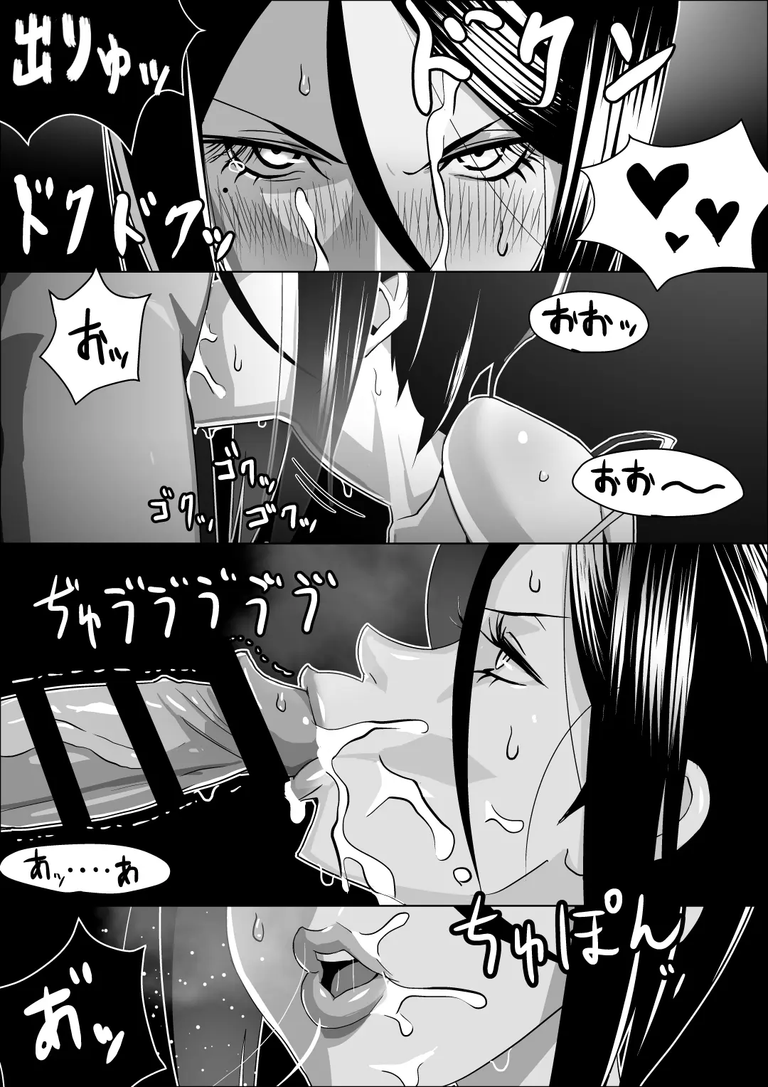웹툰 이미지 27