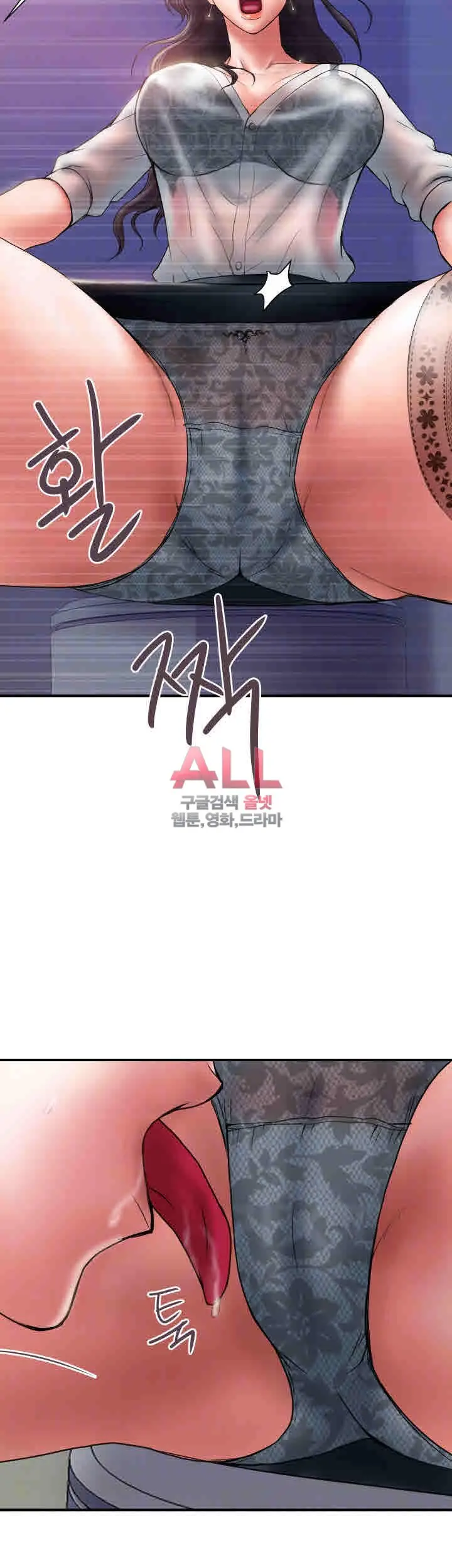 웹툰 이미지 88