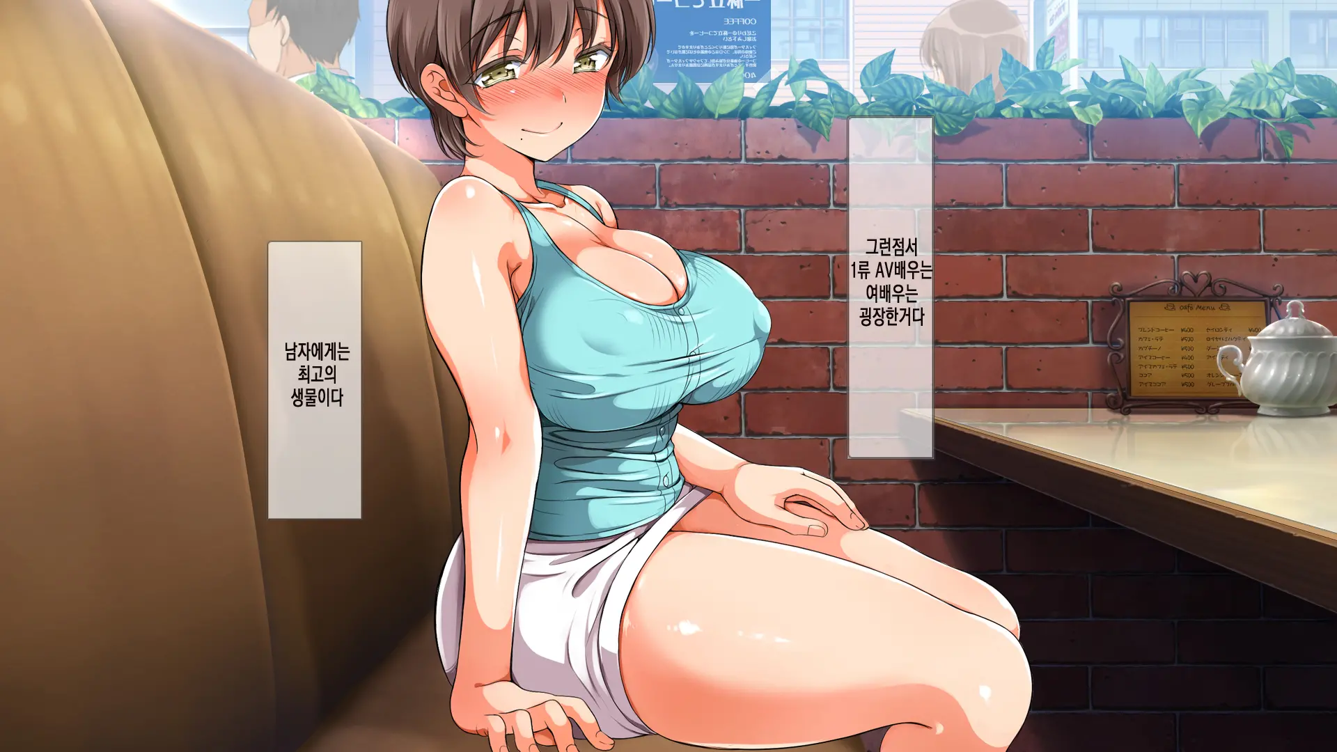 웹툰 이미지 30