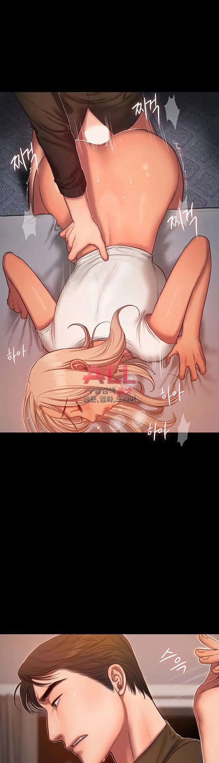 웹툰 이미지 216