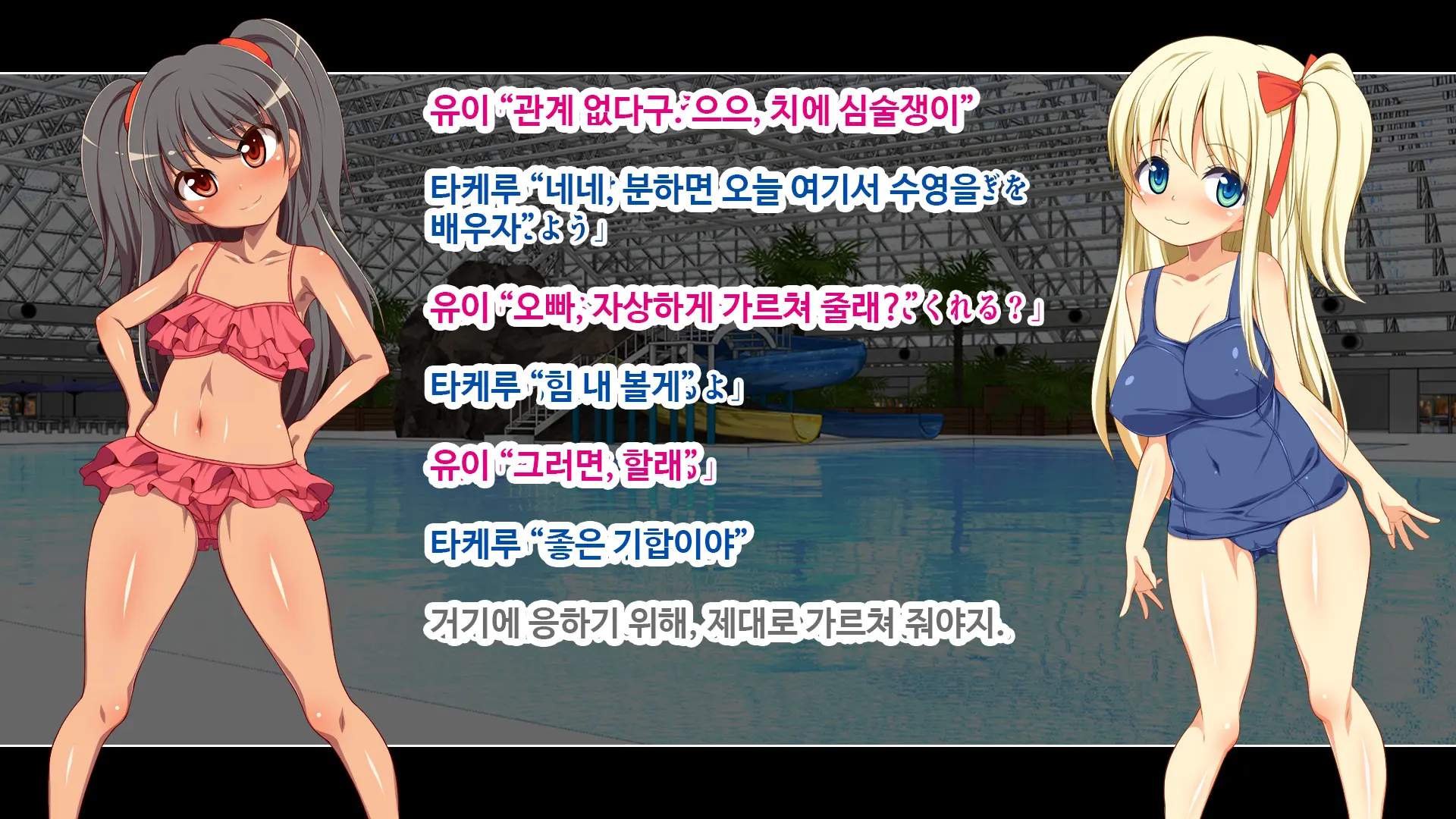 웹툰 이미지 266