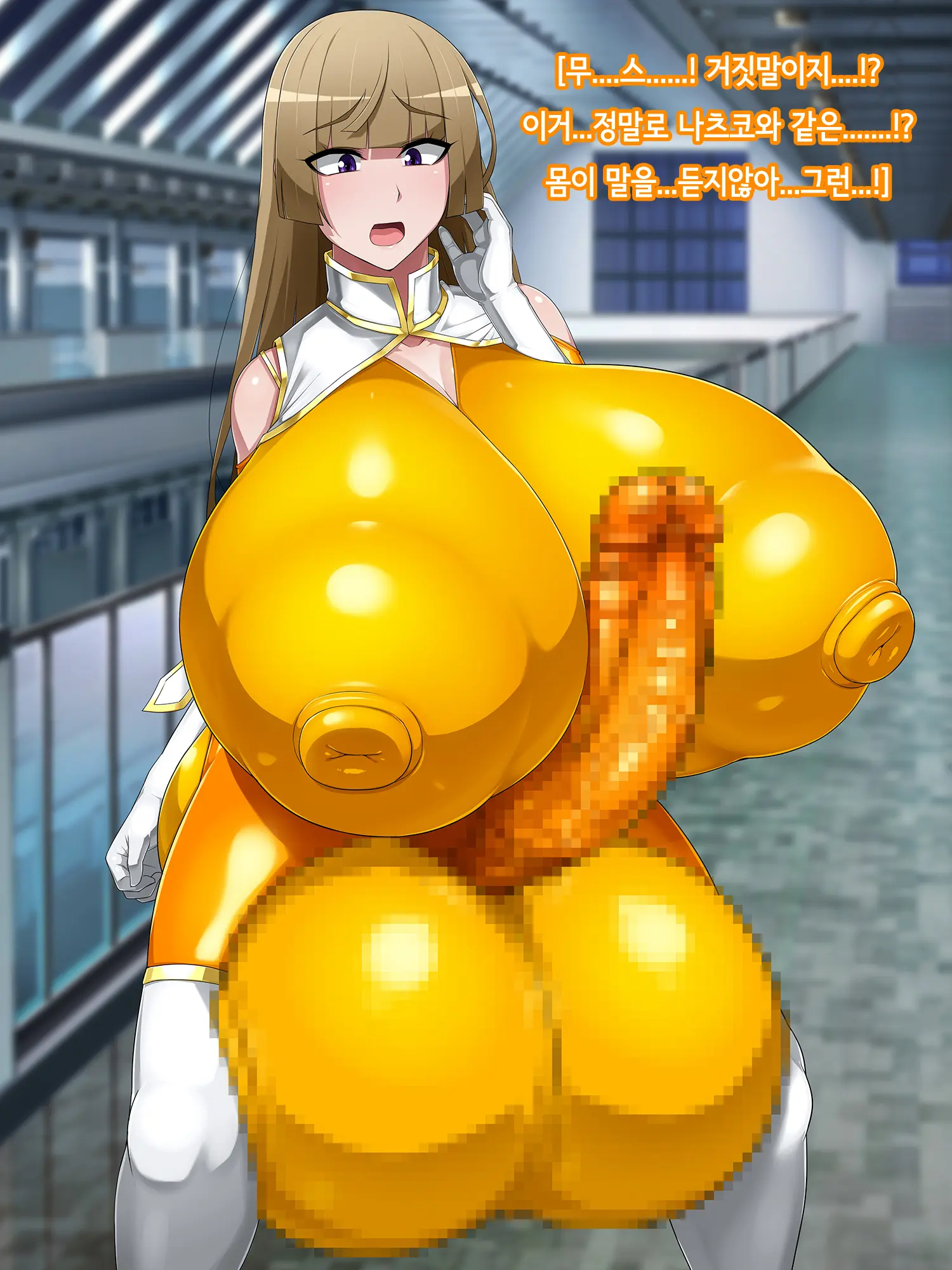 웹툰 이미지 103