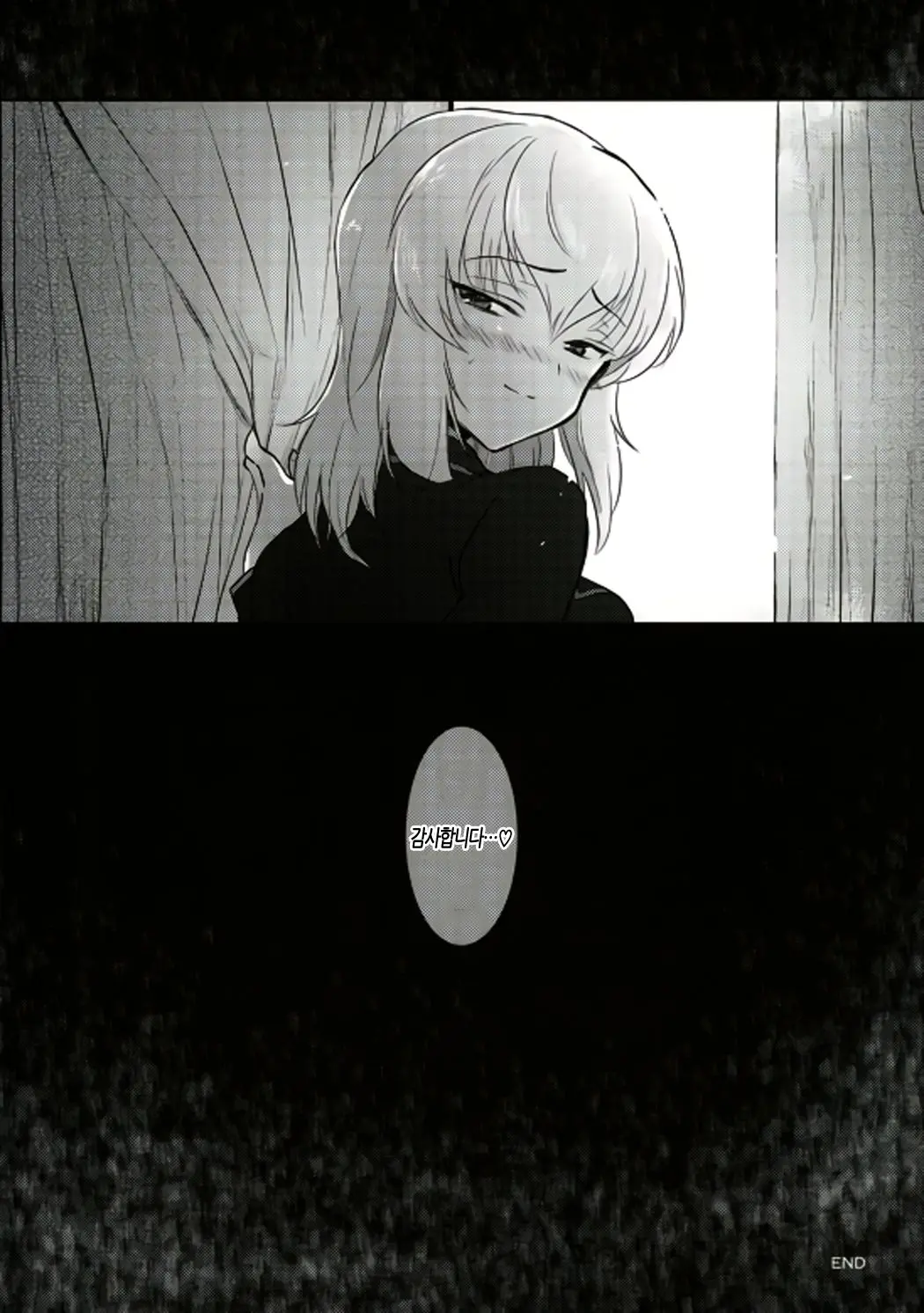 웹툰 이미지 29