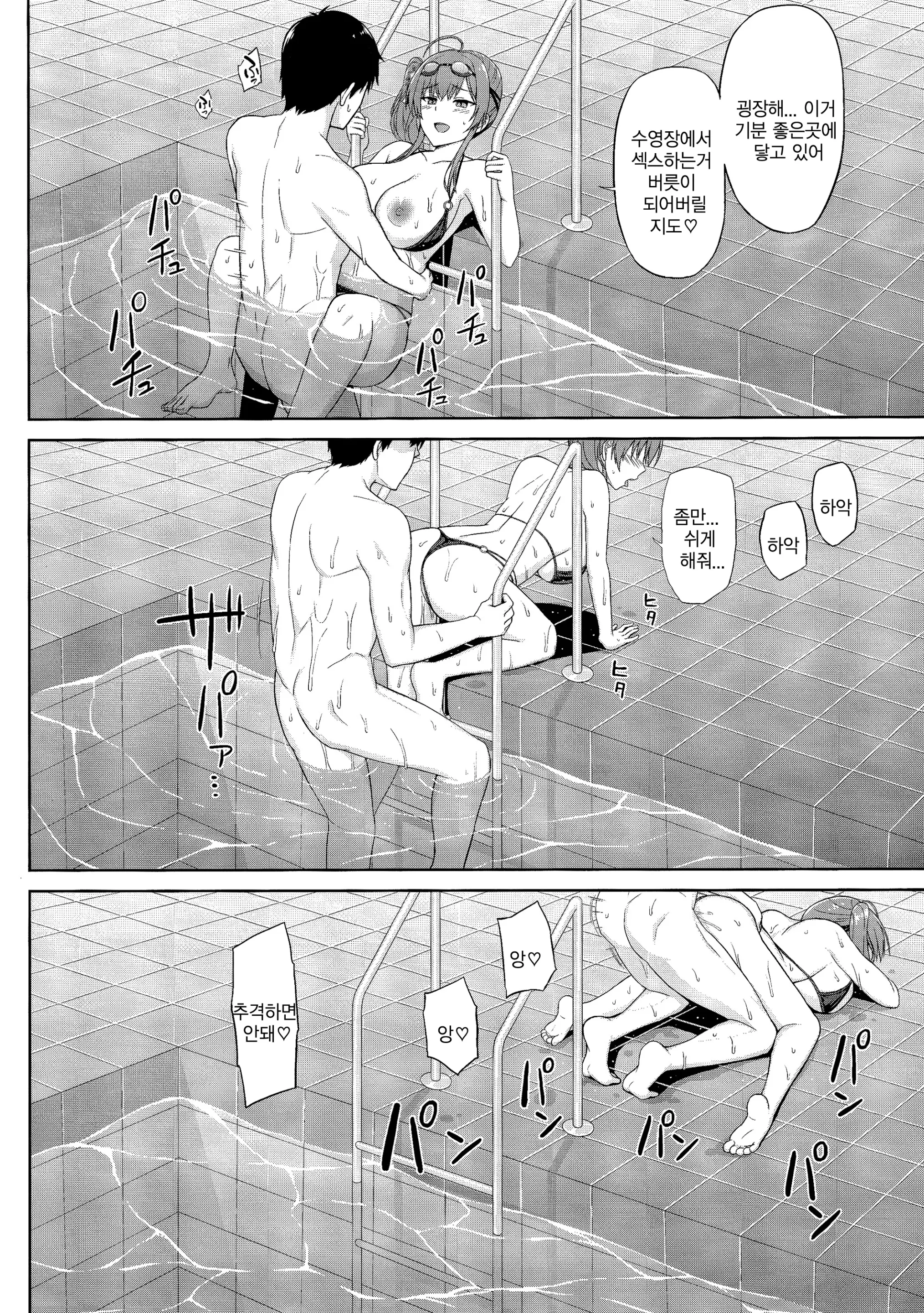웹툰 이미지 10