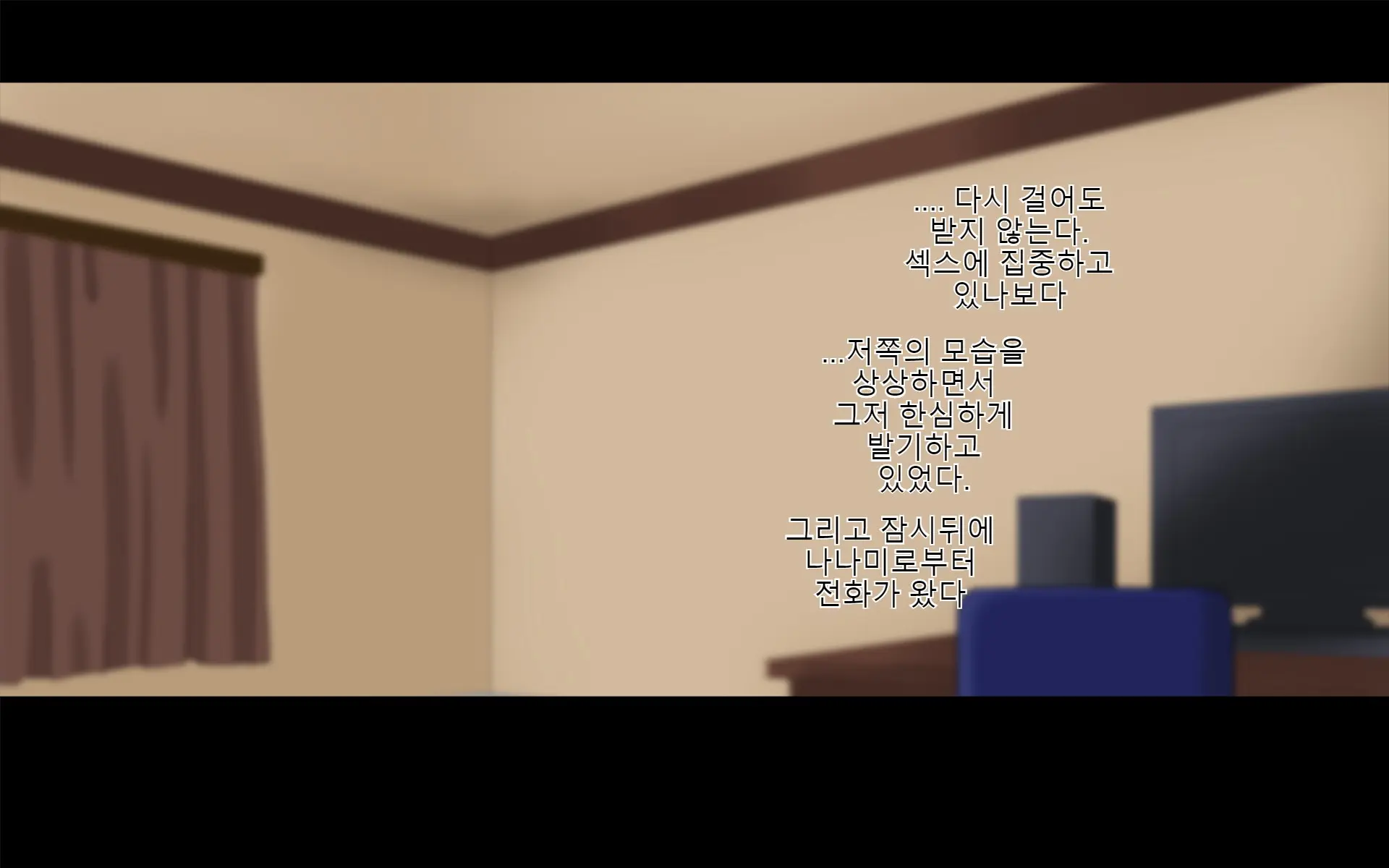 웹툰 이미지 67
