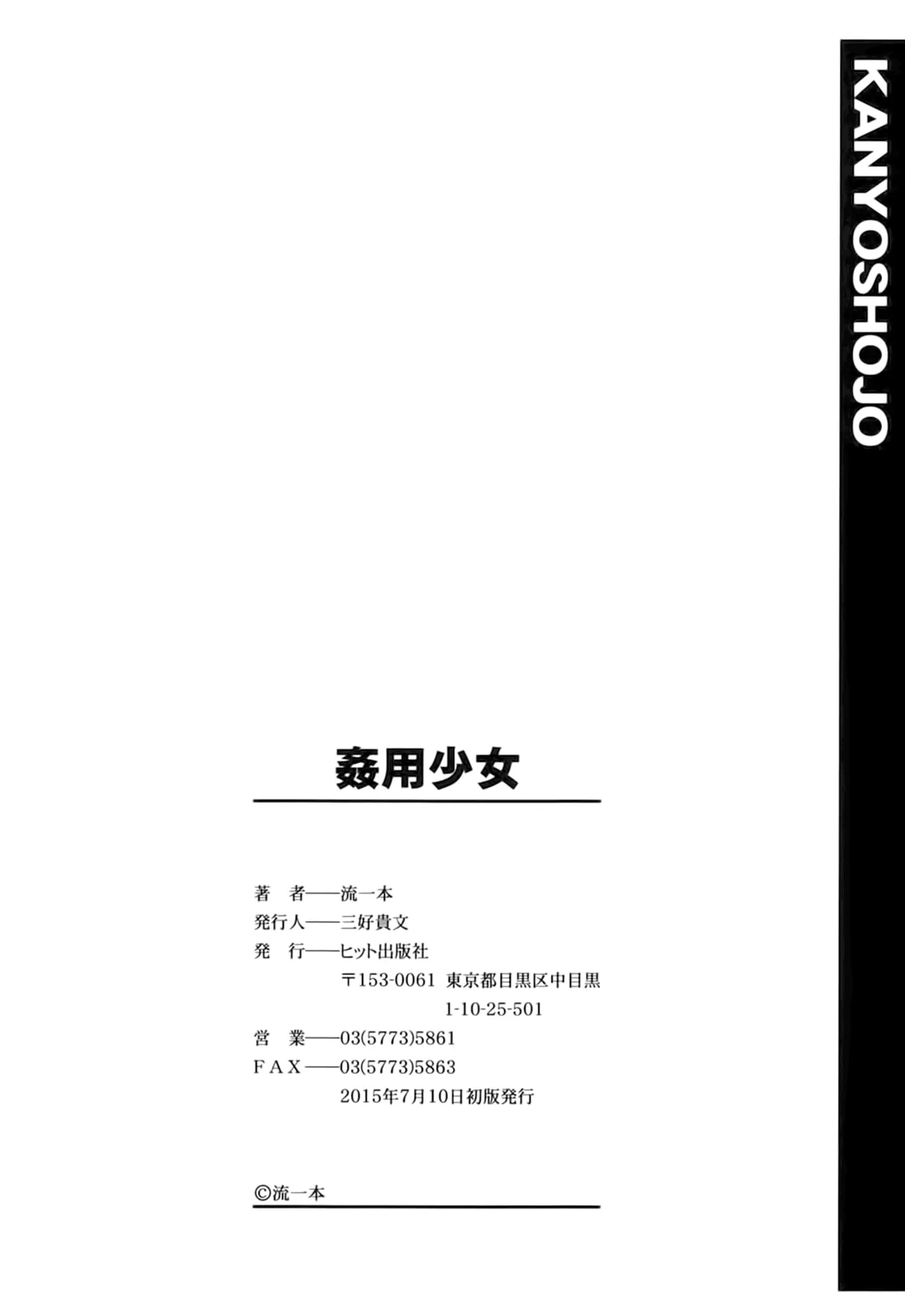 웹툰 이미지 198