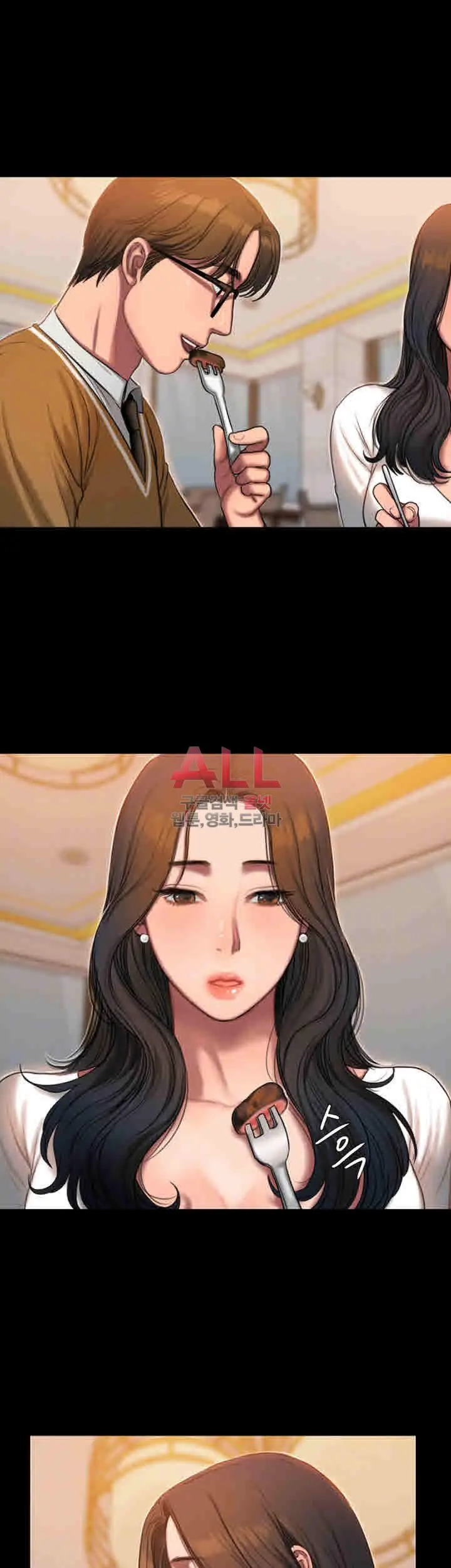 웹툰 이미지 211